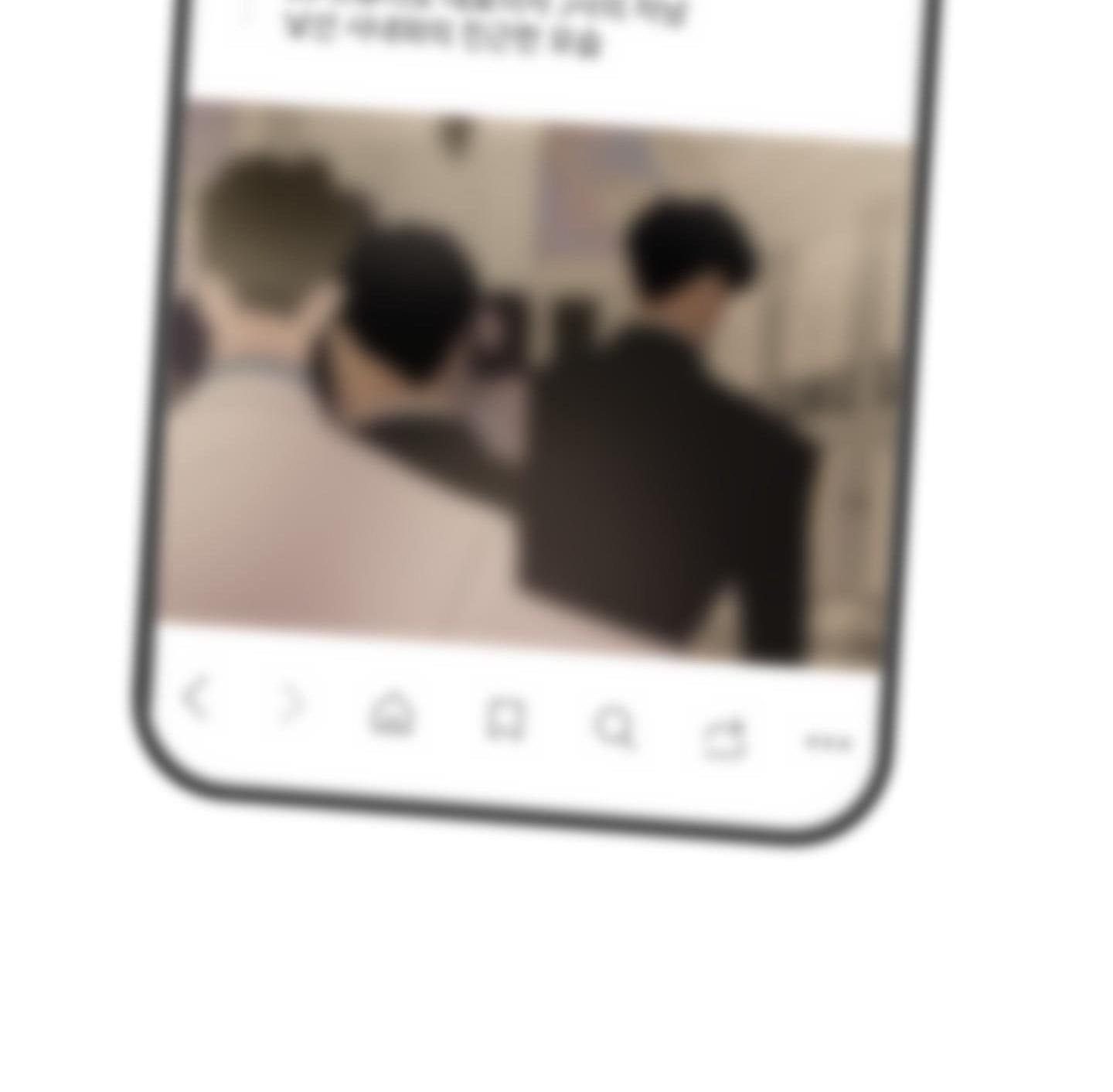 Đọc truyện Kick your heart - Chapter 22