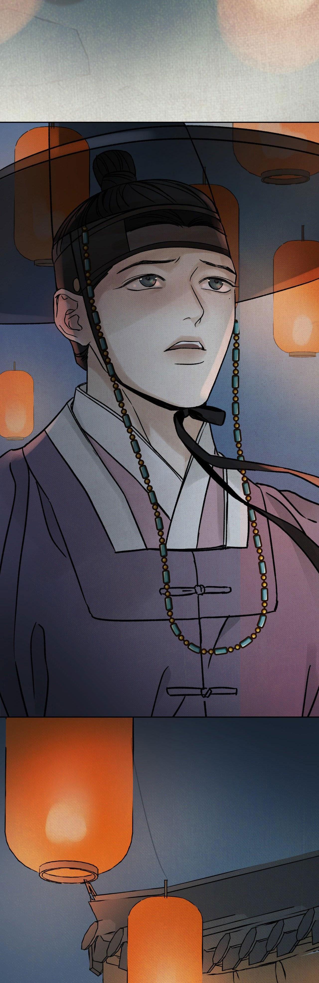 Đọc truyện MONG RYONGJEON - Chapter 25