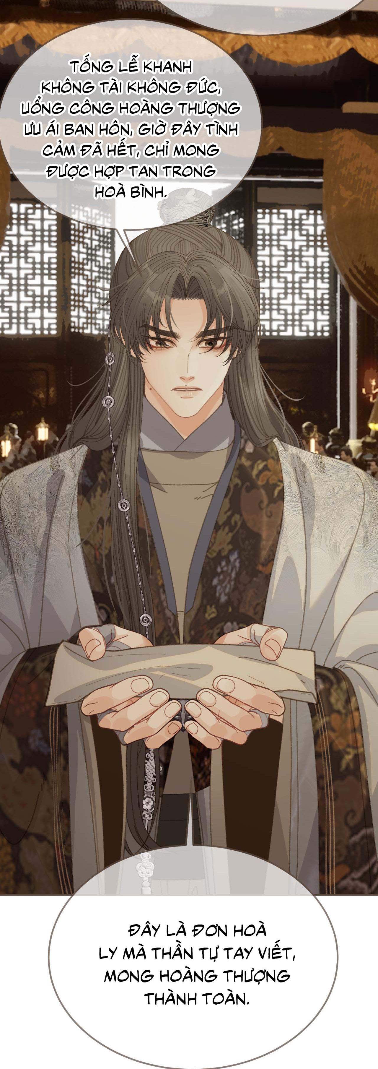 Đọc truyện Á NÔ 2 - THÁM HOA - Chapter 52