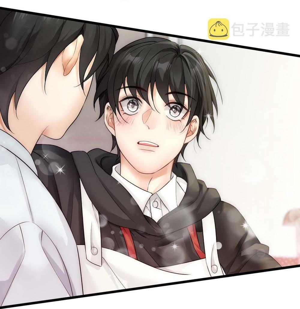 Đọc truyện Bảo bối ngoan, không thể cắn - Chapter 53