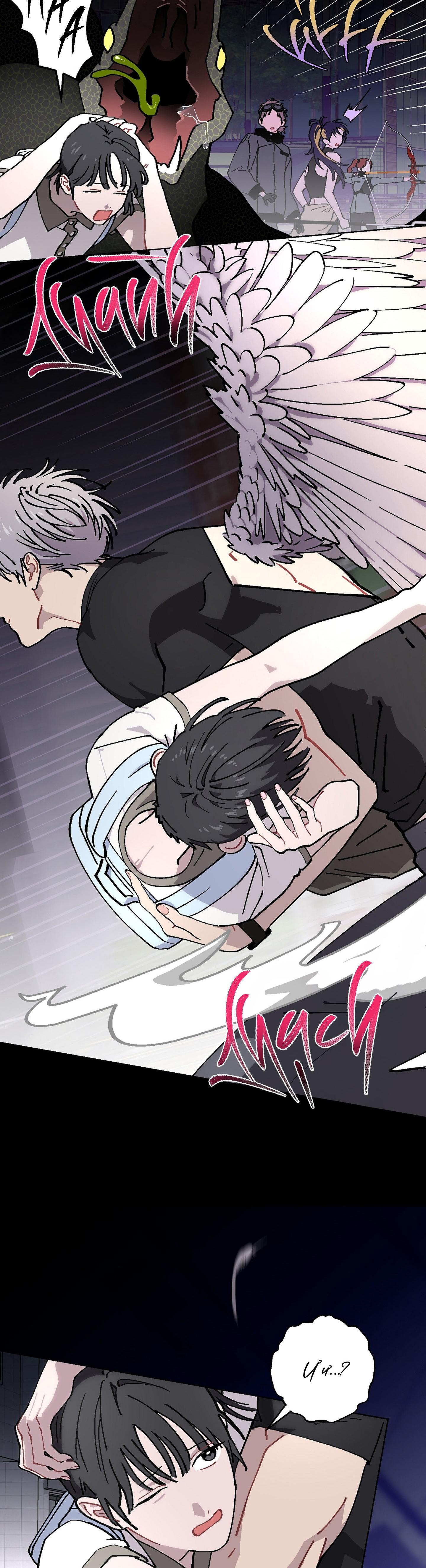 Đọc truyện [END] MY HALF ESPER - Chapter 11
