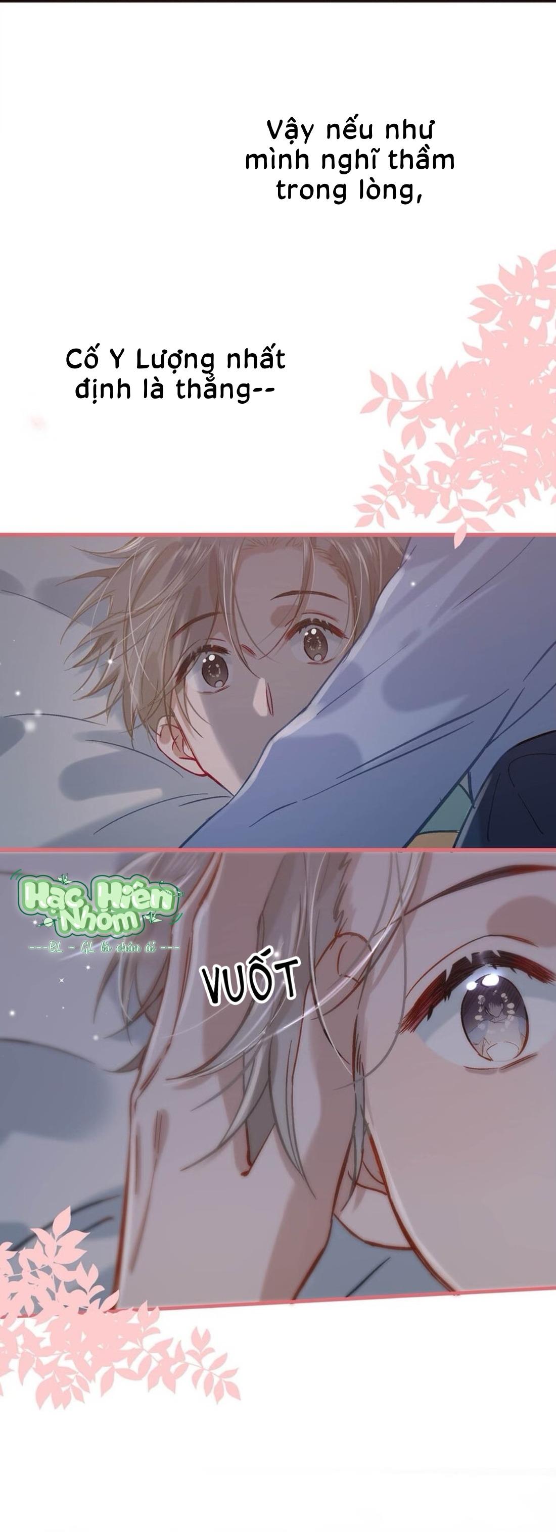 Đọc truyện Tôi và đối tác của tôi [DROP] - Chapter 62