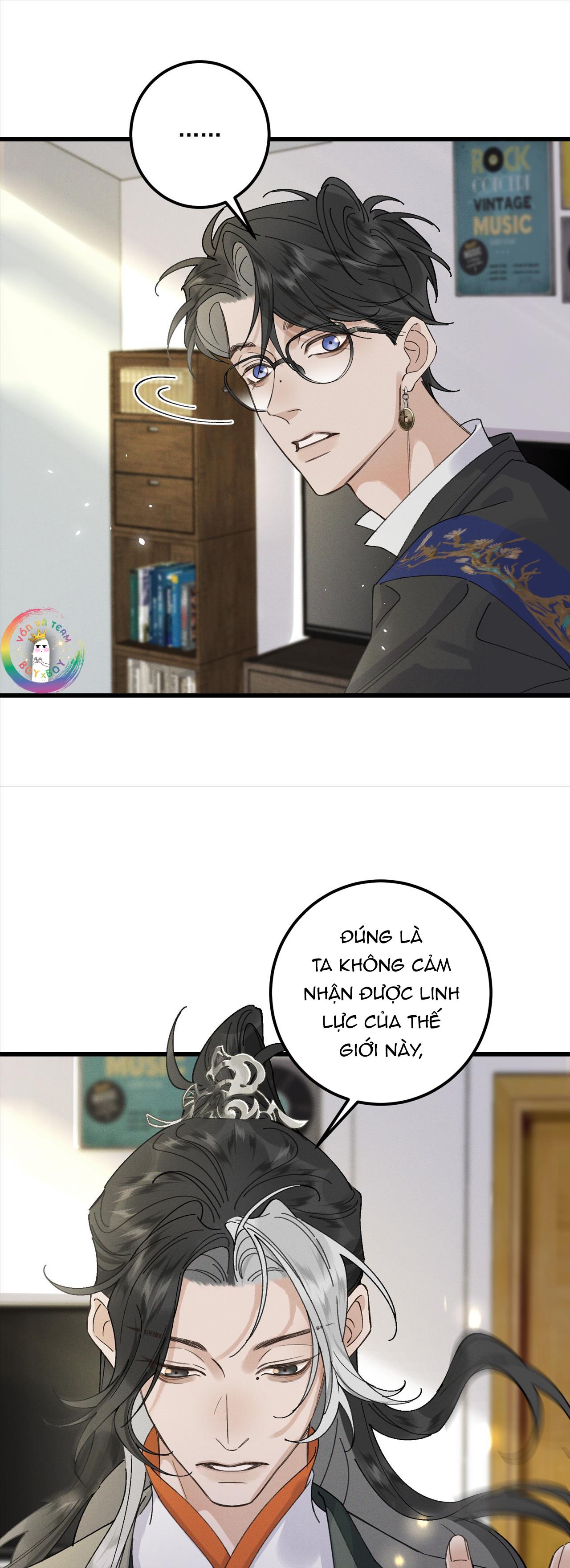 Đọc truyện Bạch Trạch Chi Danh (Raw Drop) - Chapter 17