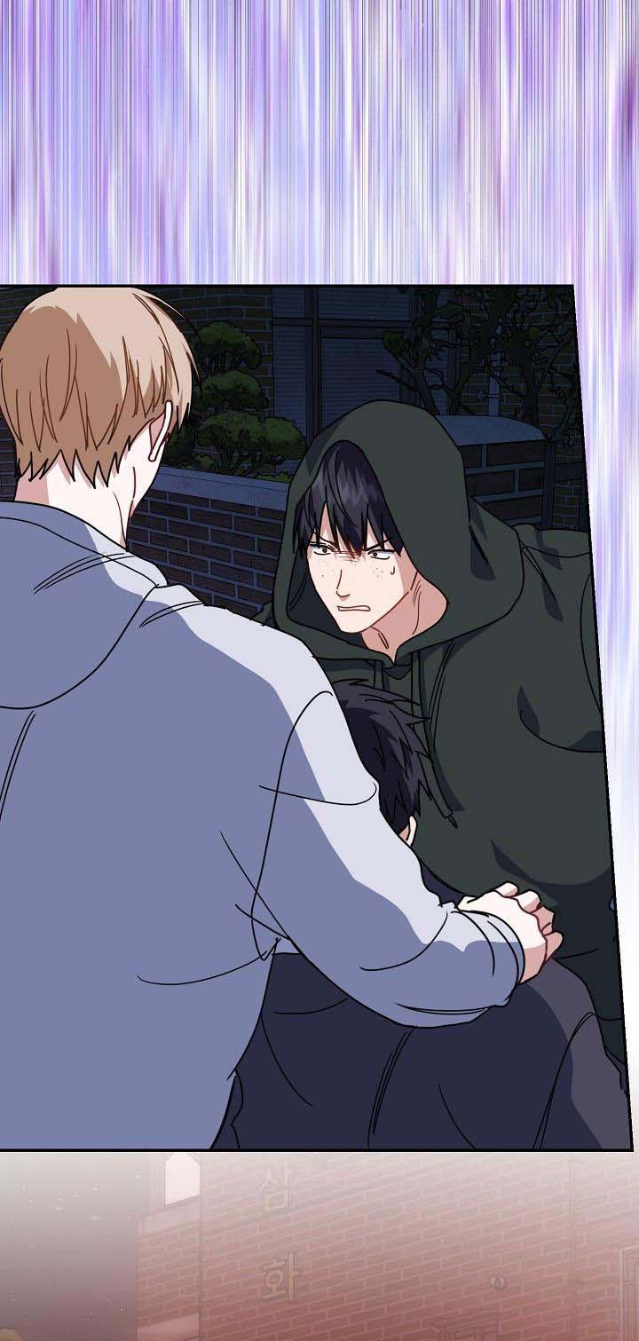 Đọc truyện Khu vực chủ nghĩa tình yêu - Chapter 57