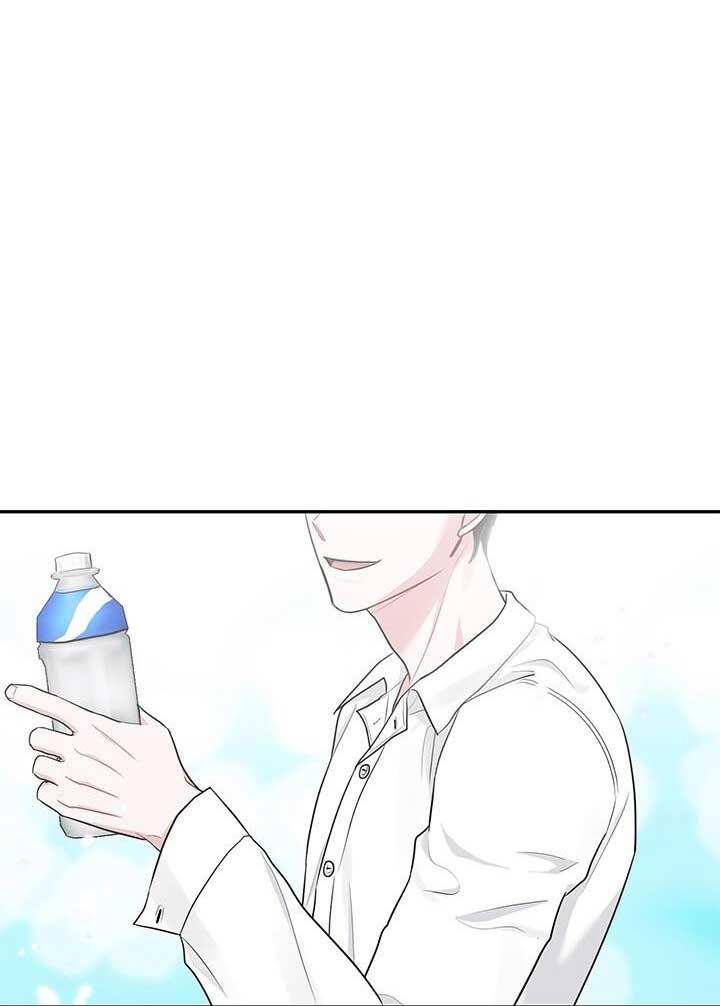 Đọc truyện TIỂU THỬ: BẮT ĐẦU MÙA HÈ - Chapter 28