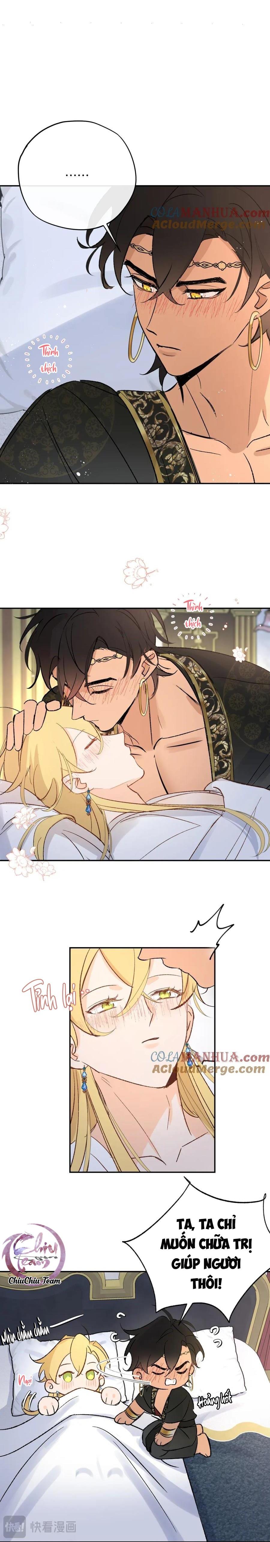 Đọc truyện Mong Ước Của Thần Quan Là Được  Cưỡi Ác Long Thiên Cổ [END] - Chapter 17