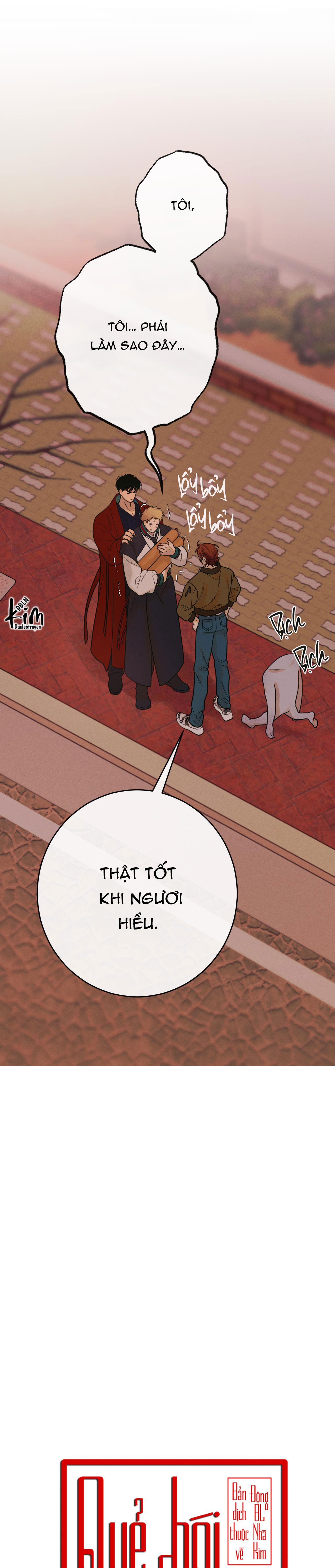 Đọc truyện QUẺ BÓI GIẤC MƠ CỦA YÊU TINH - Chapter 19