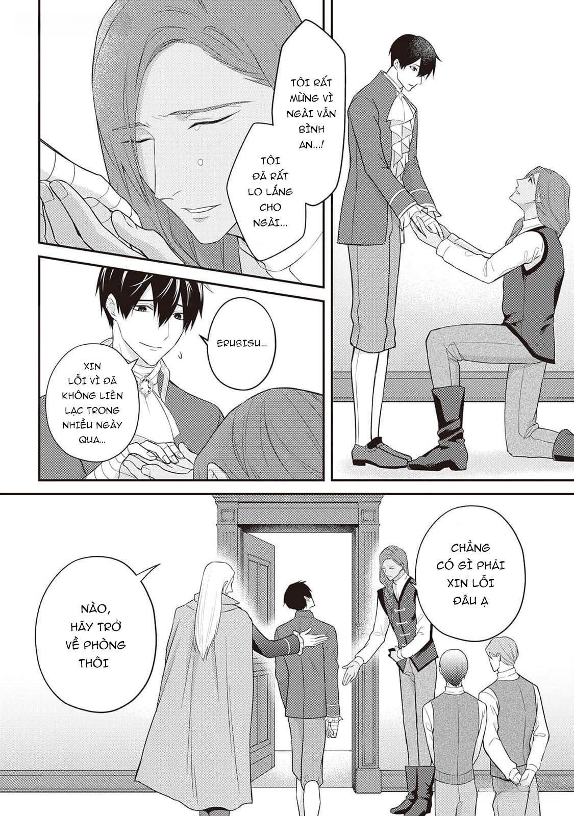 Đọc truyện Anh Trai Thuộc Hàng Tặng Kèm Hướng Đến Mục Tiêu Tự Lập Ở Dị Giới - Chapter 12