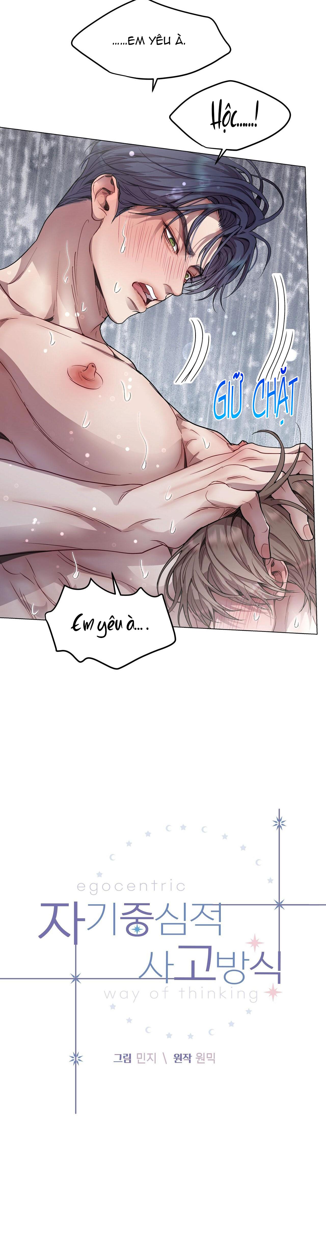 Đọc truyện LỐI SỐNG ÍCH KỶ - Chapter 52