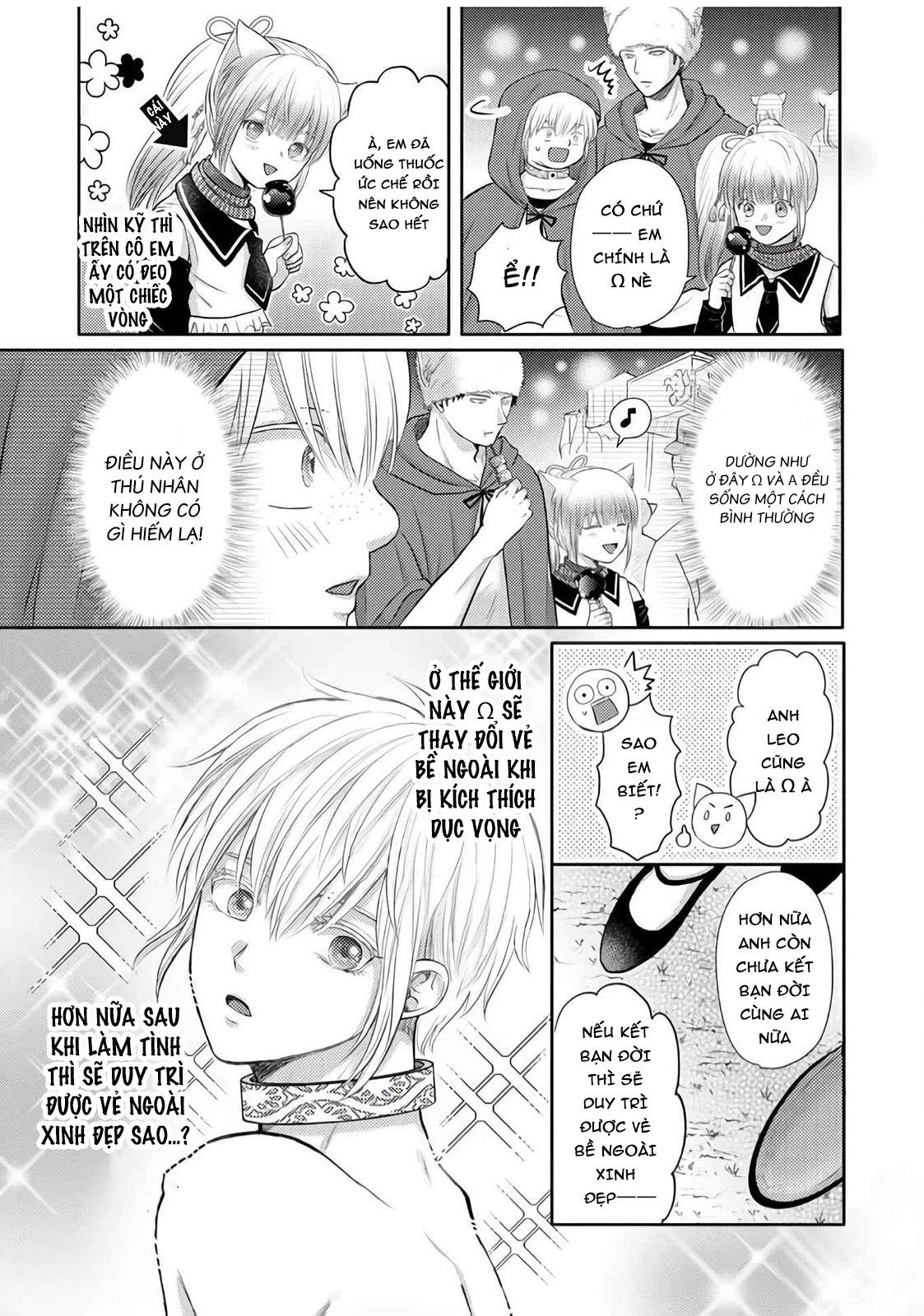 Đọc truyện Chết rồi mà lại trở thành con trai của kẻ phản diện, lại còn là Omega huyền thoại, giỡn mặt hả! - Chapter 3