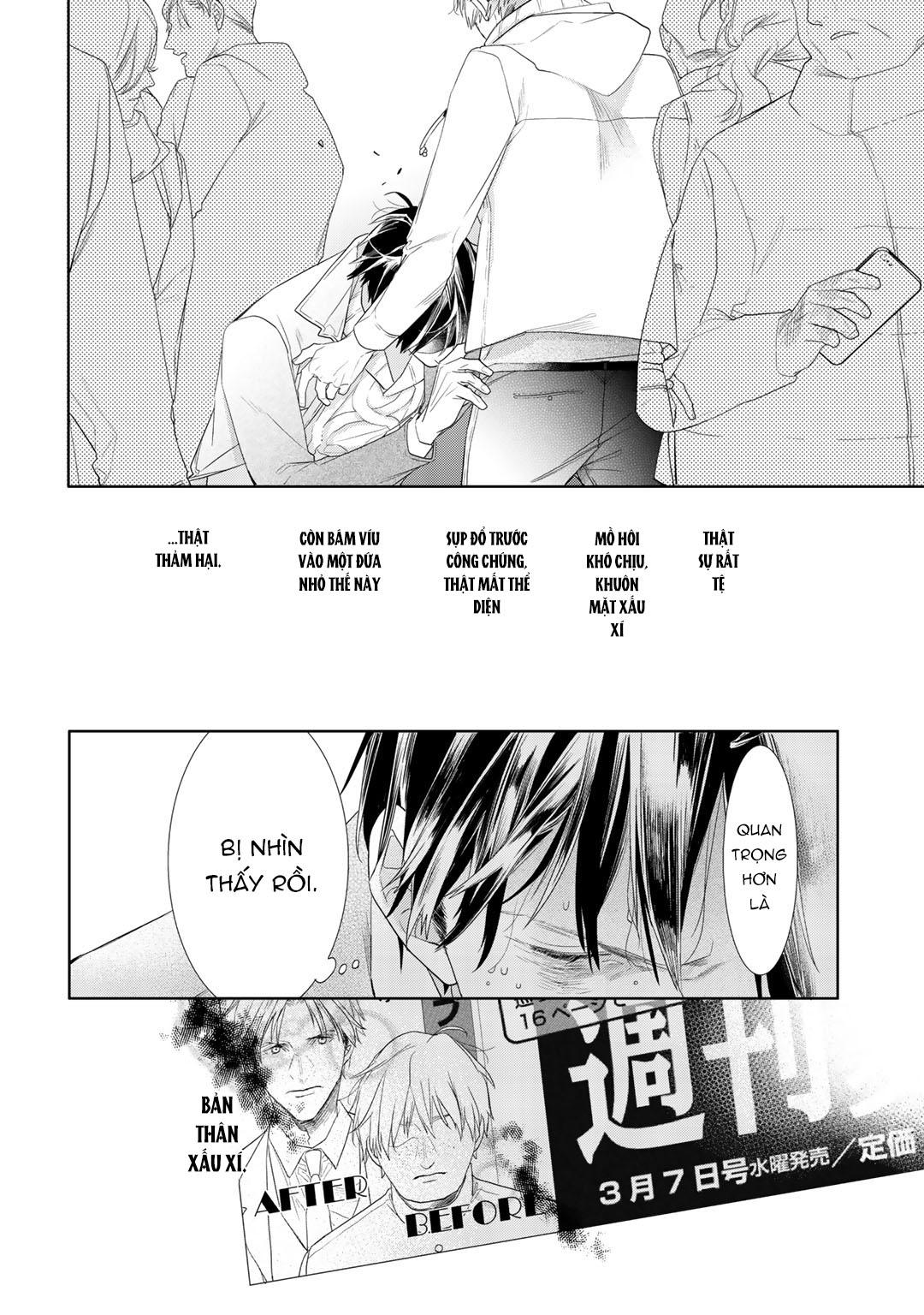 Đọc truyện Ahiru không hề biết điều đó - Chapter 5