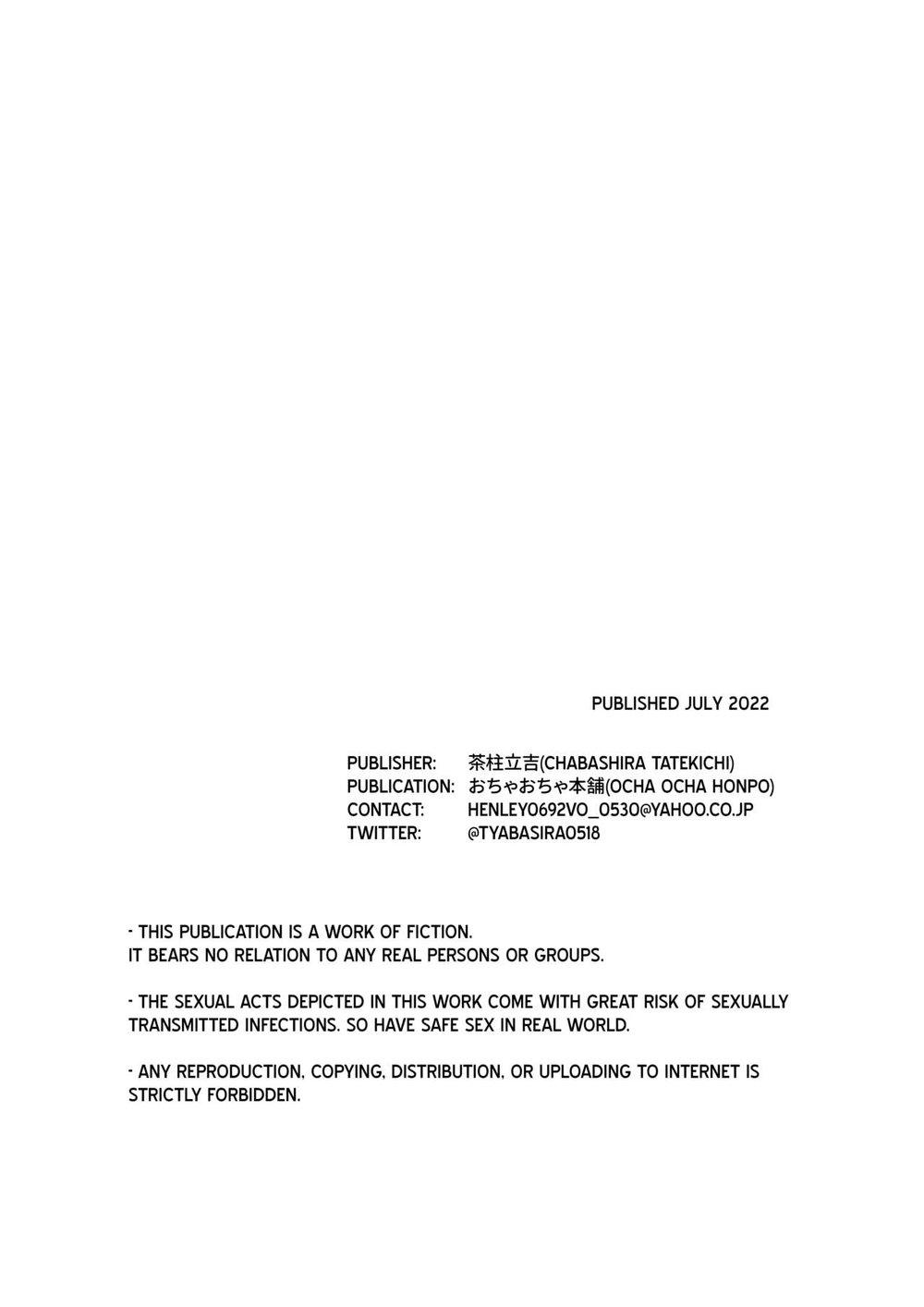 Đọc truyện Papa Naoto và Papa Tomoyuki - Chapter 2.5