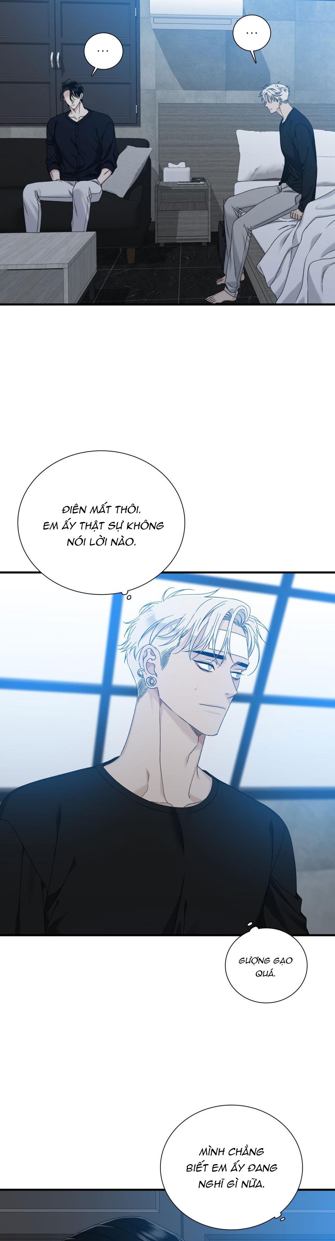 Đọc truyện KHỞI ĐẦU SAI LẦM - Chapter 12