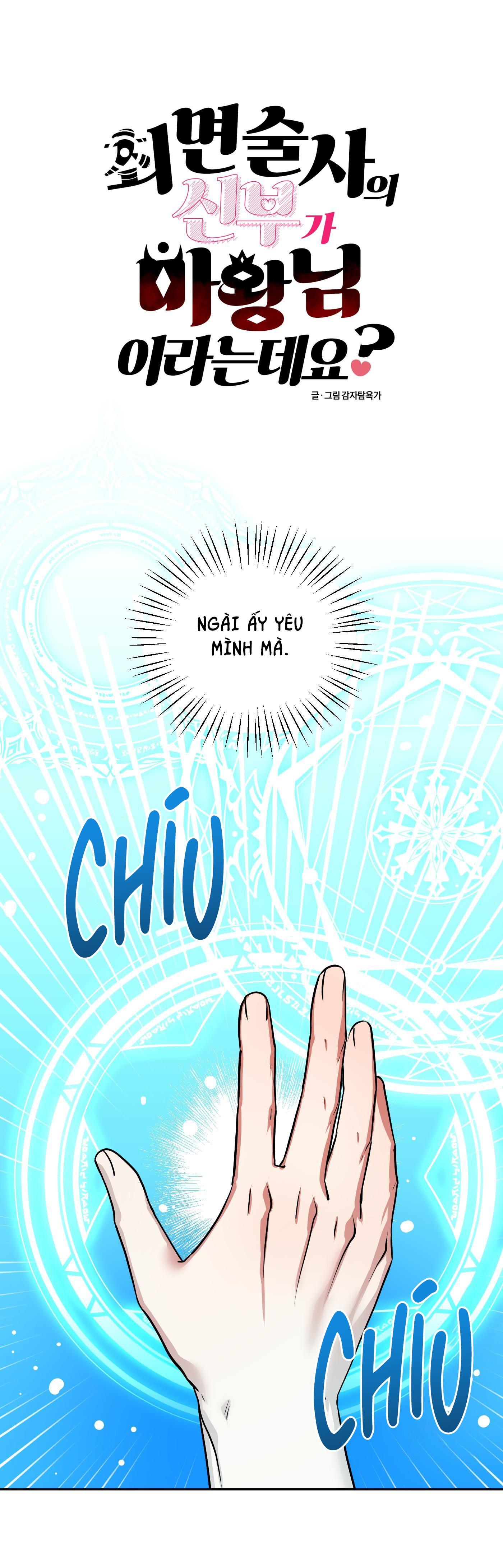 Đọc truyện SỰ THAM LAM CỦA NHÂN LOẠI - Chapter 9.7