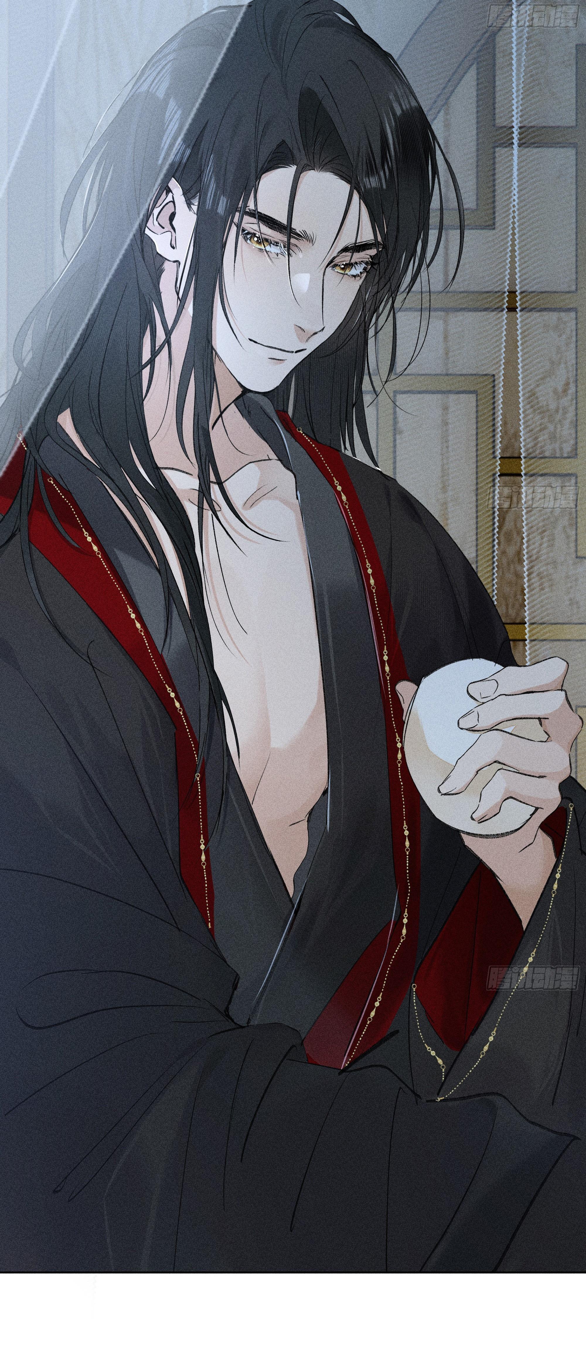 Đọc truyện Dụ địch thâm nhập - Chapter 4