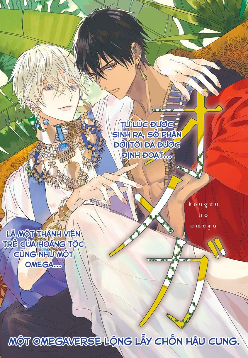 Đọc truyện Omega Của Hoàng Cung - Chapter 1