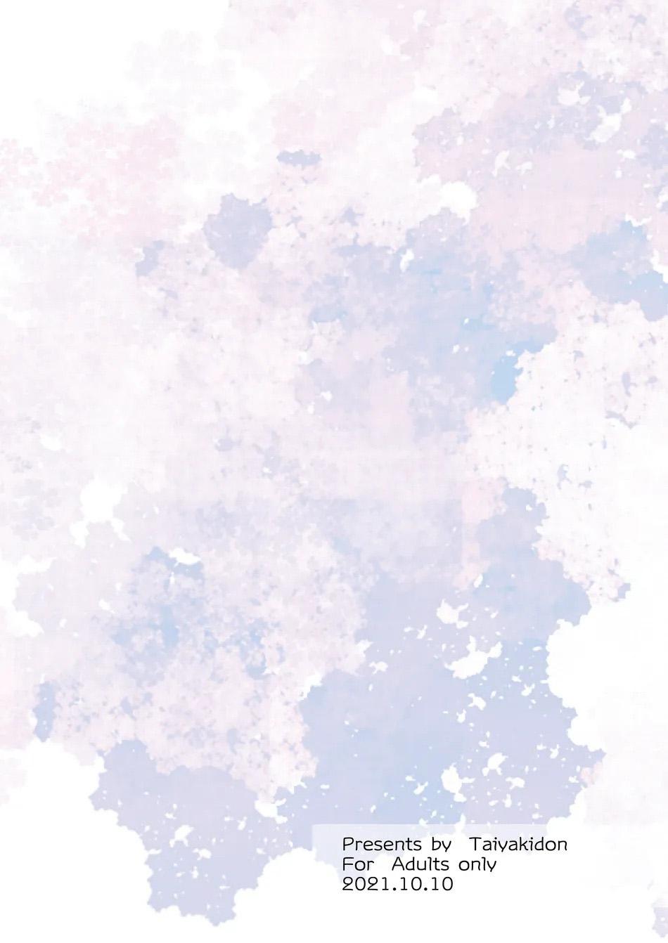 Đọc truyện ONESHOT VICERA COMICS HOUSE - Chapter 133