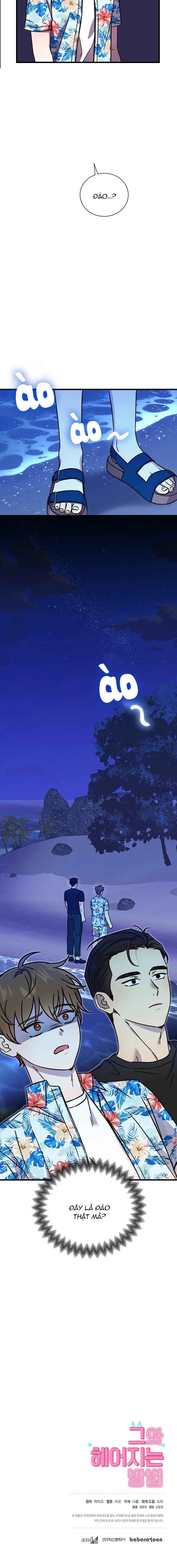 Đọc truyện Làm Thế Nào Để Chia Tay Với Anh Ta - Chapter 58