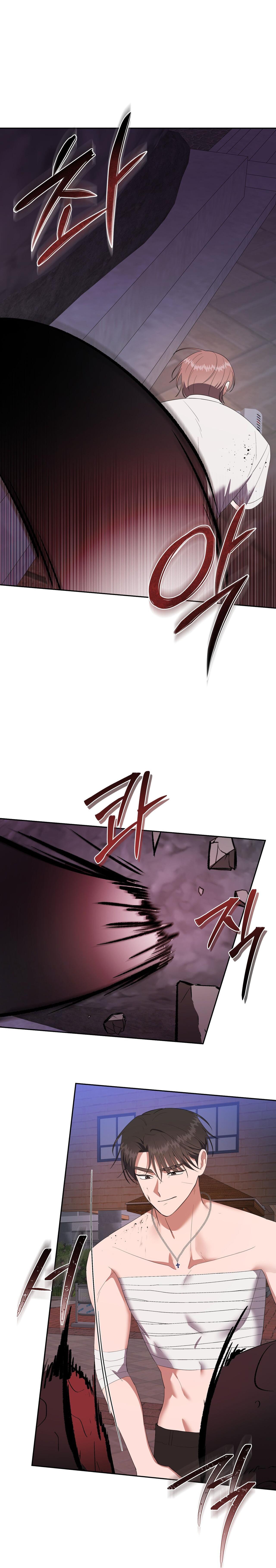 Đọc truyện DROP SỐNG SÓT NƠI TẬN THẾ - Chapter 16