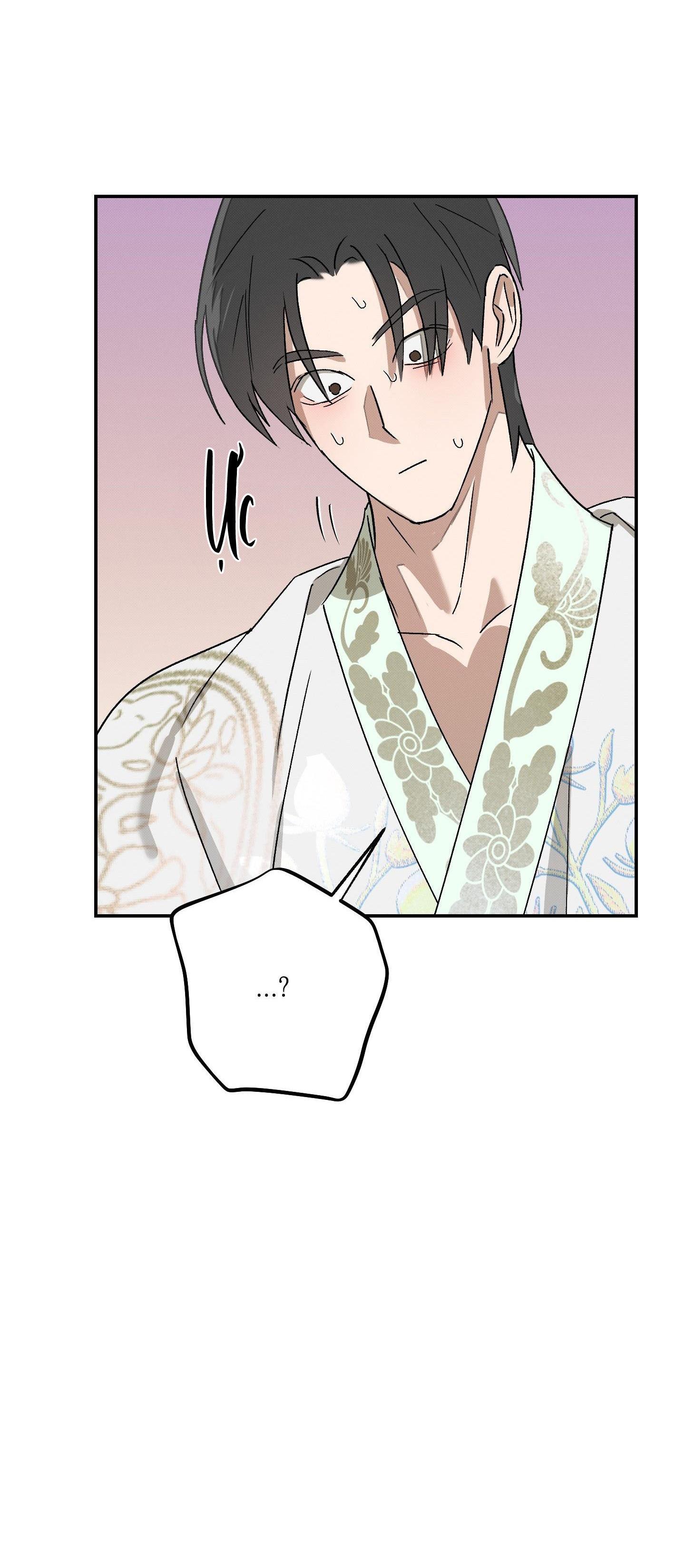 Đọc truyện Nguyệt Ẩn Dạ Đàm - Chapter 12