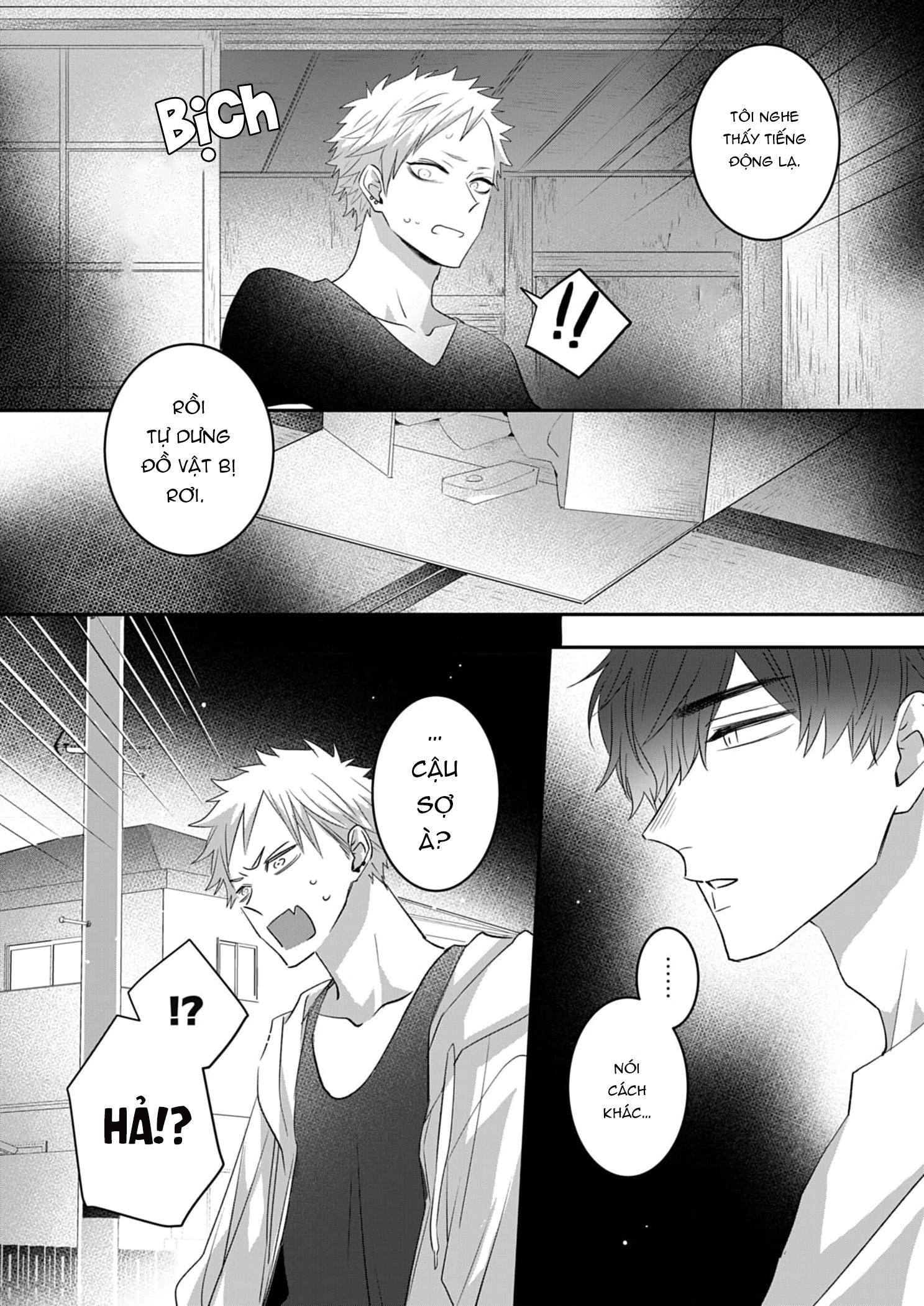 Đọc truyện Chàng trai nhát gan, tôi muốn giải mã cậu - Chapter 1