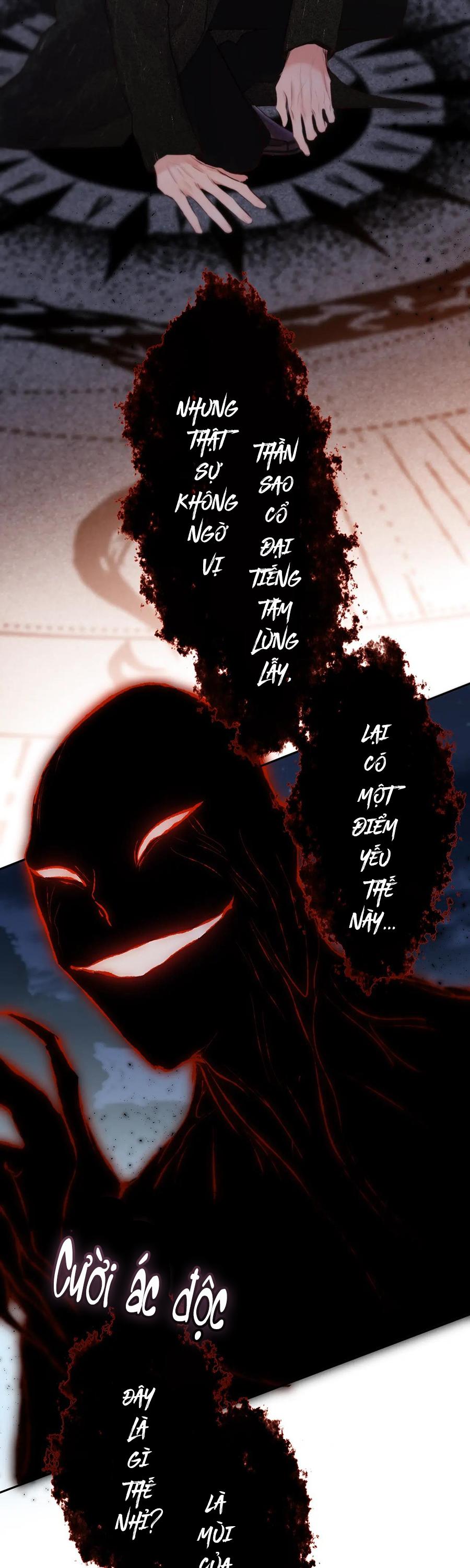 Đọc truyện Mắt Của Hành Tinh - Chapter 7