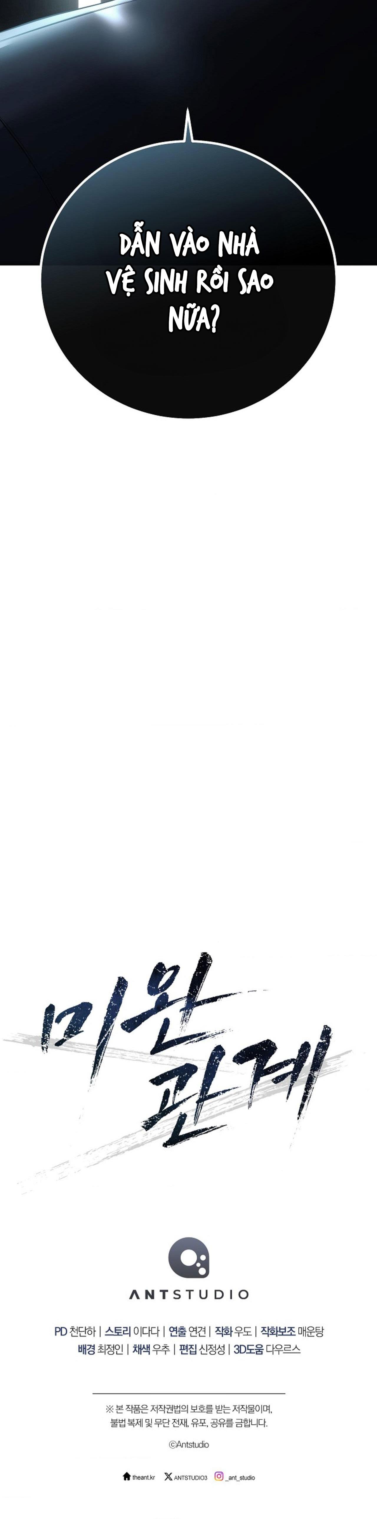 Đọc truyện (ABO) MỐI QUAN HỆ KHÔNG HOÀN CHỈNH - Chapter 41