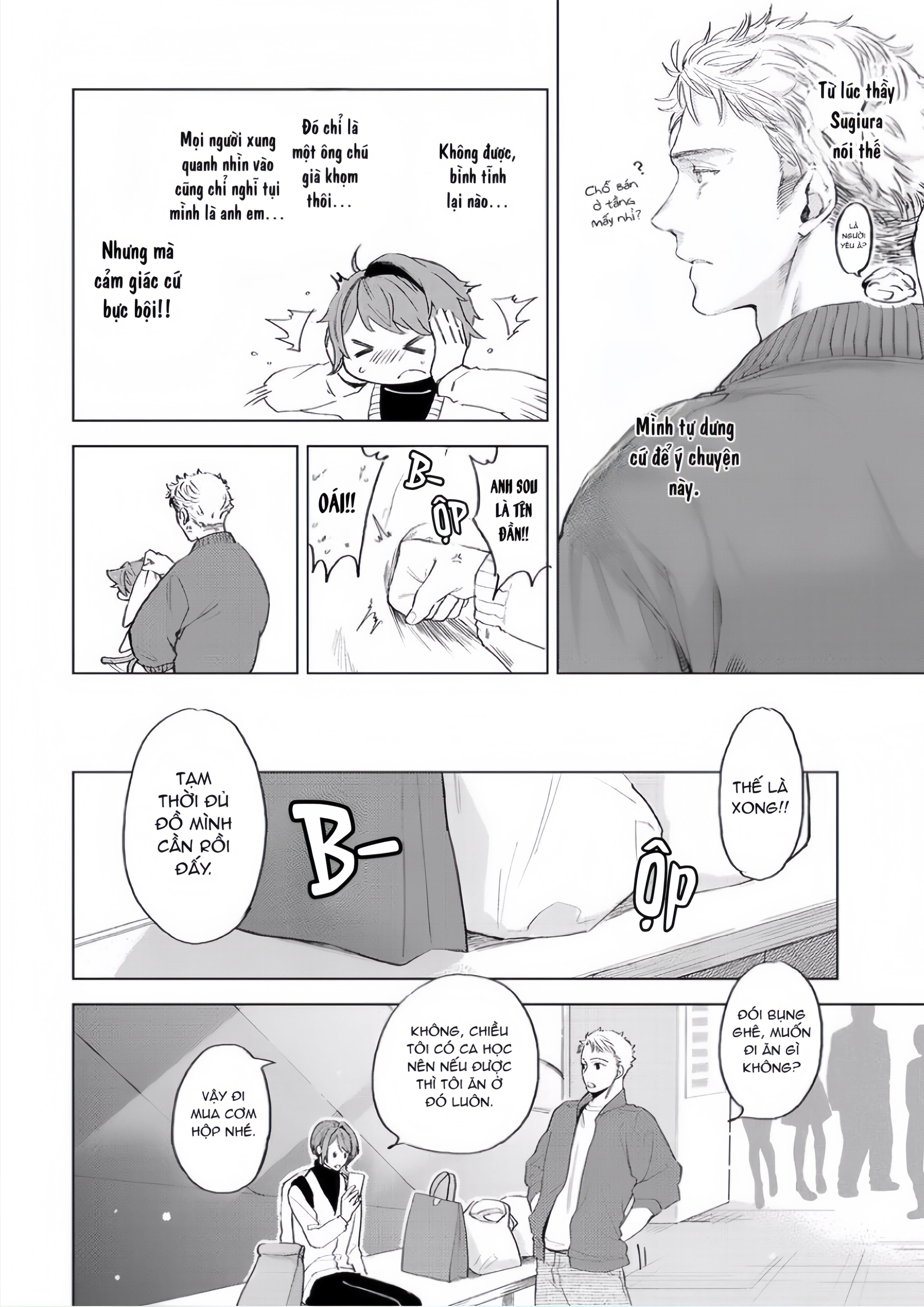 Đọc truyện Chiếc Bánh Ngọt Dâm Đãng - Chapter 3