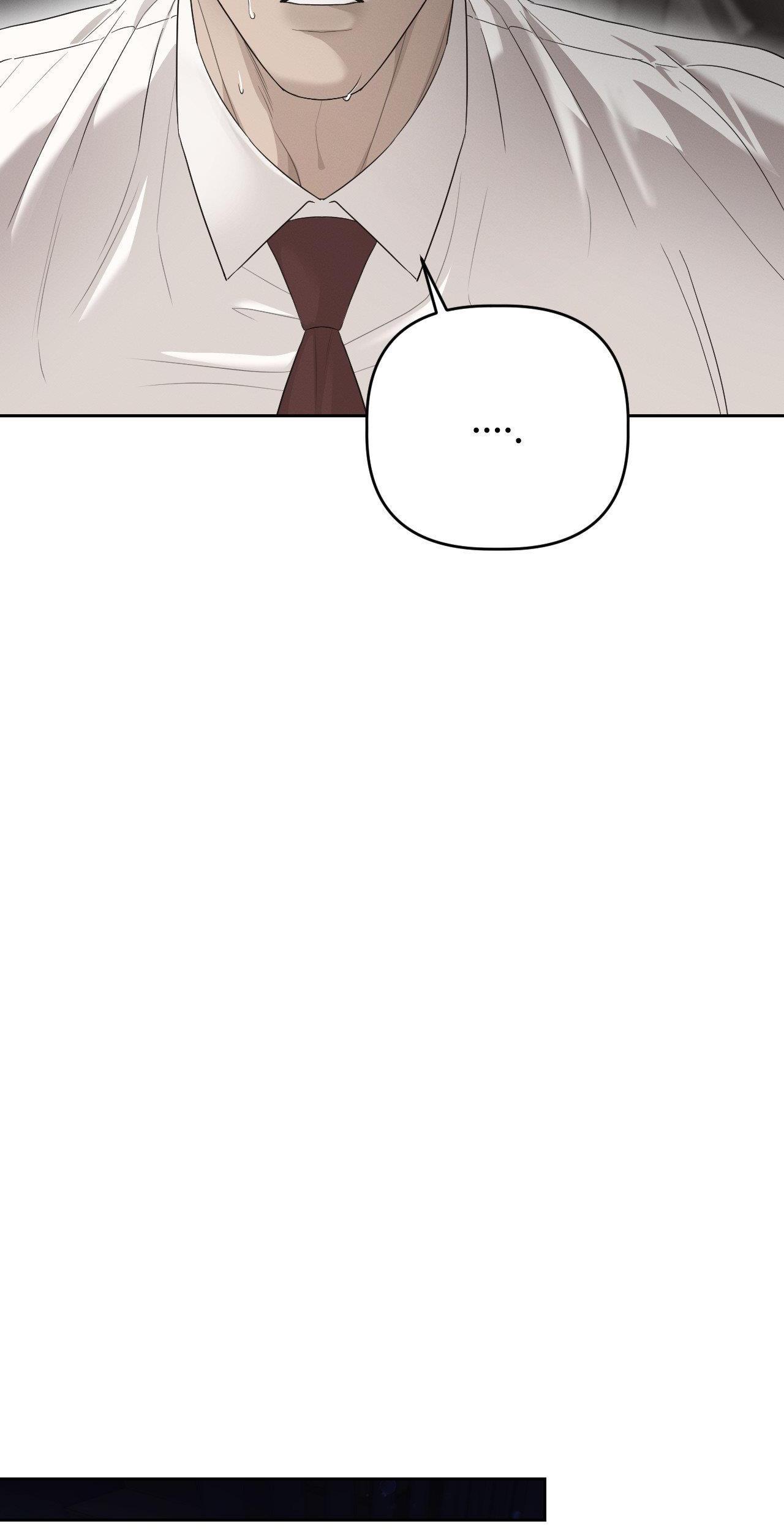 Đọc truyện NHIỆT ĐỘ TIẾP XÚC - Chapter 17