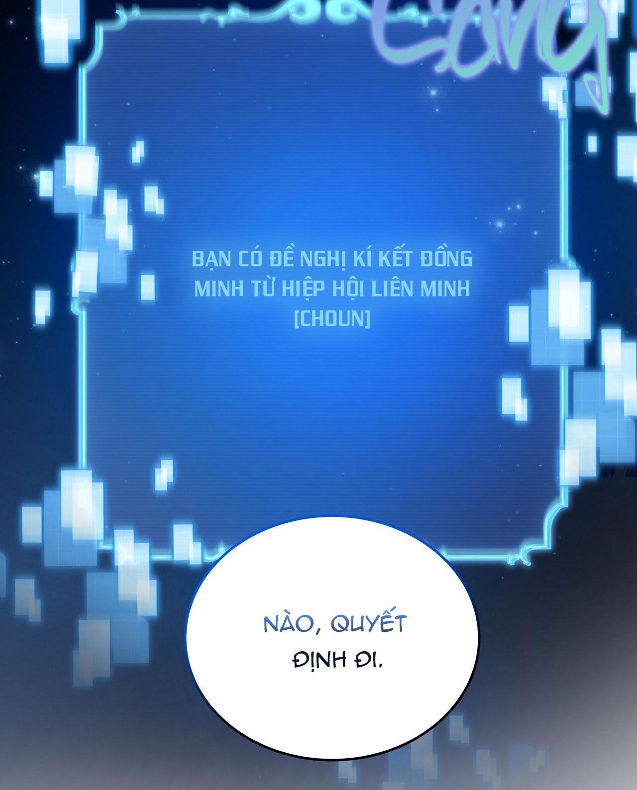 Đọc truyện CÁCH TỒN TẠI NHƯ MỘT NGƯỜI CHƠI - Chapter 45