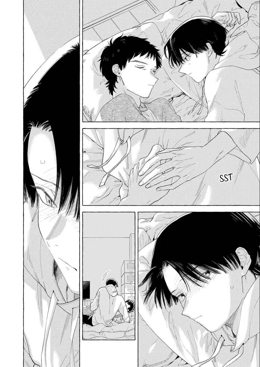 Đọc truyện Có Người Bạn Thơ Ấu Là Tình Đầu Thật Quá Sức Rồi! - Chapter 2