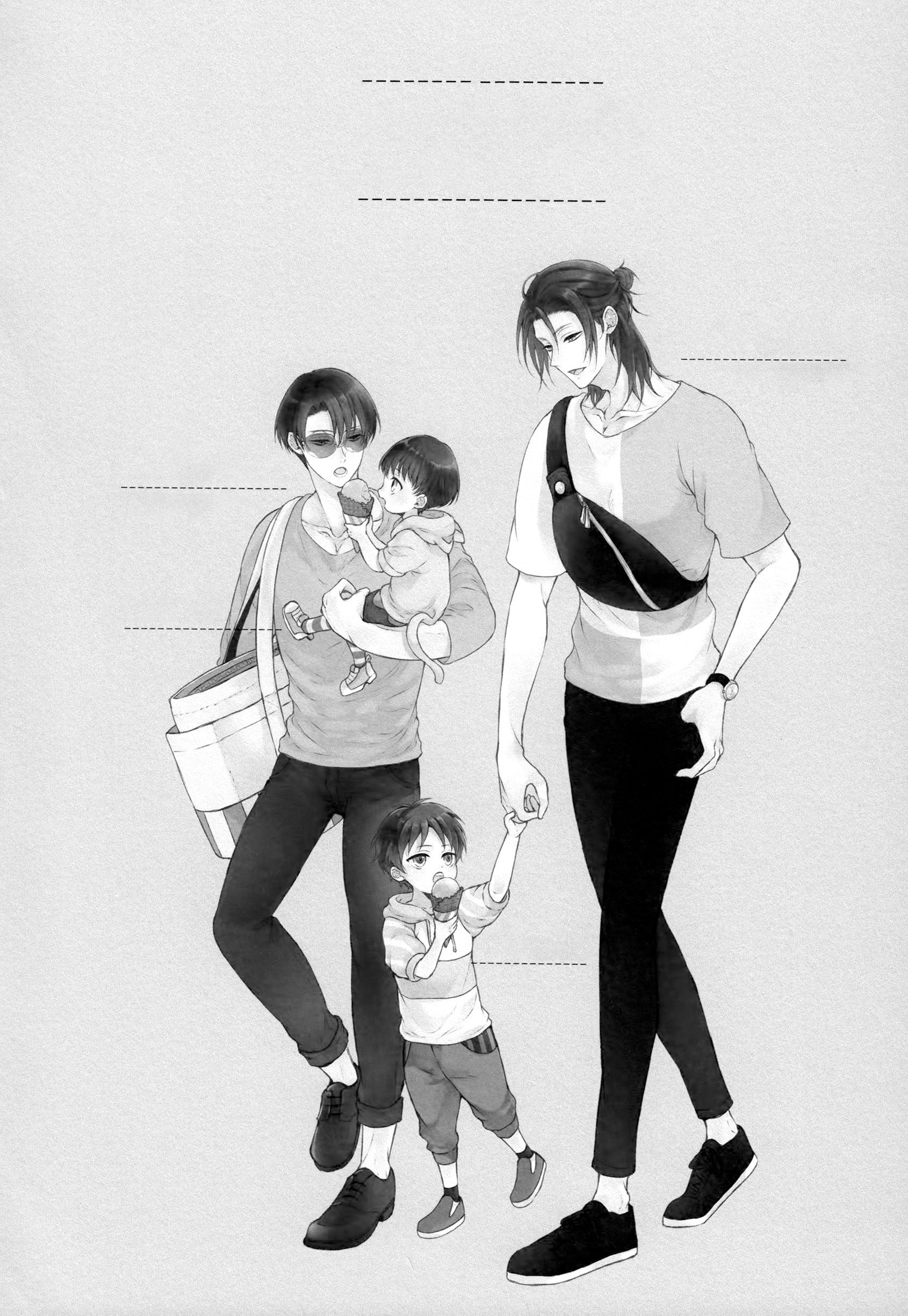 Đọc truyện Fanservice - Chapter 9