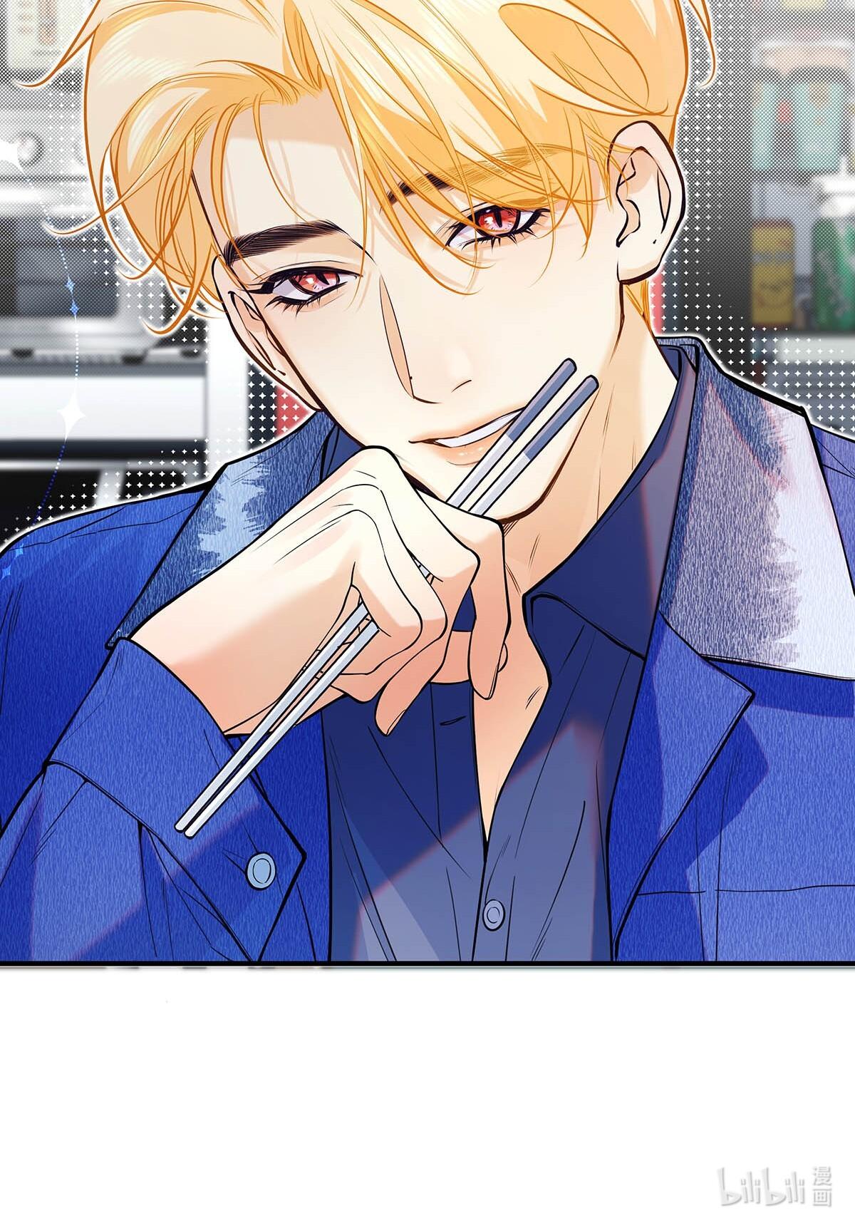 Đọc truyện Trở Thành Bạn Trai Từ Con Số 0 - Chapter 23