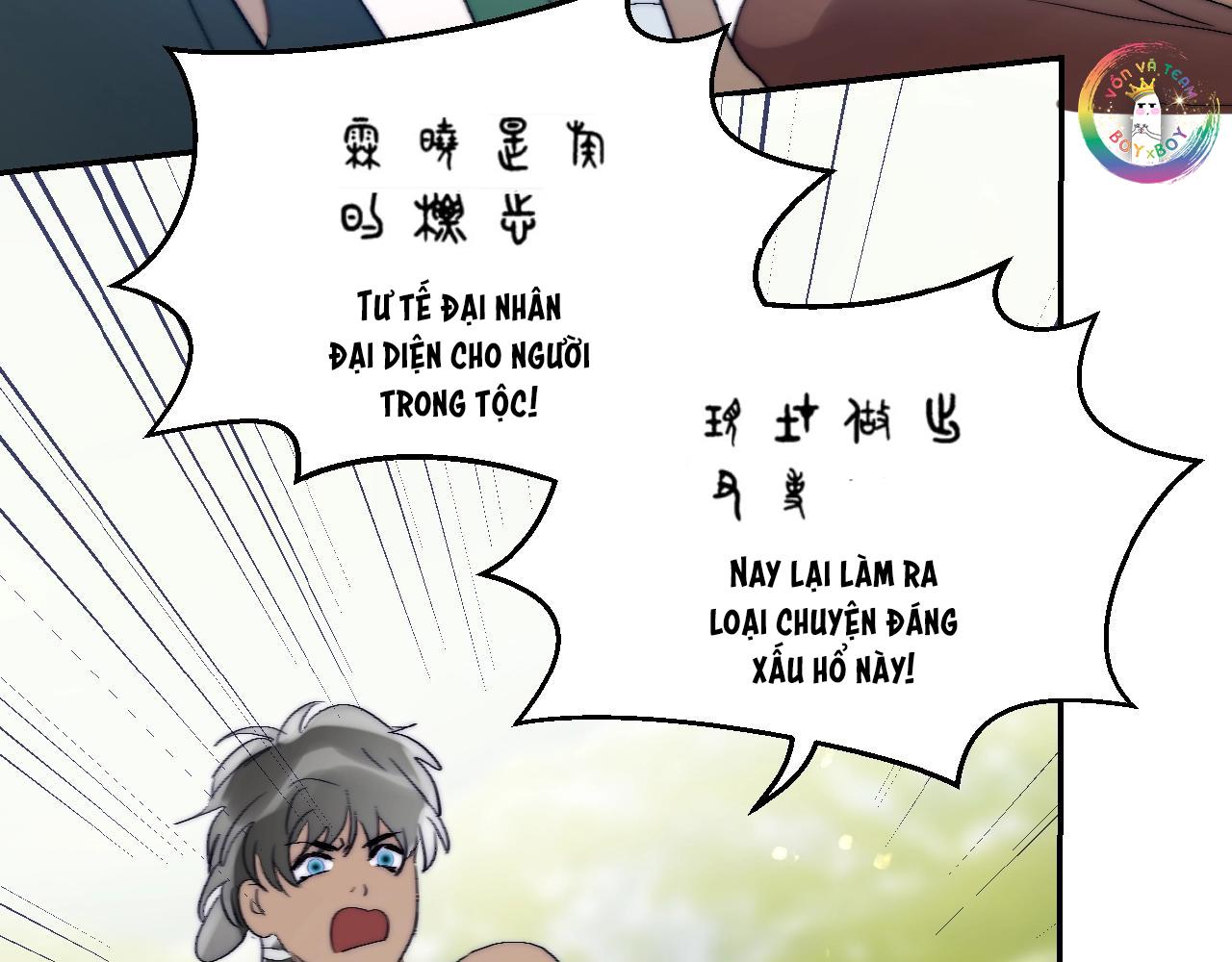 Đọc truyện Quanh Năm Có Cá - Chapter 17