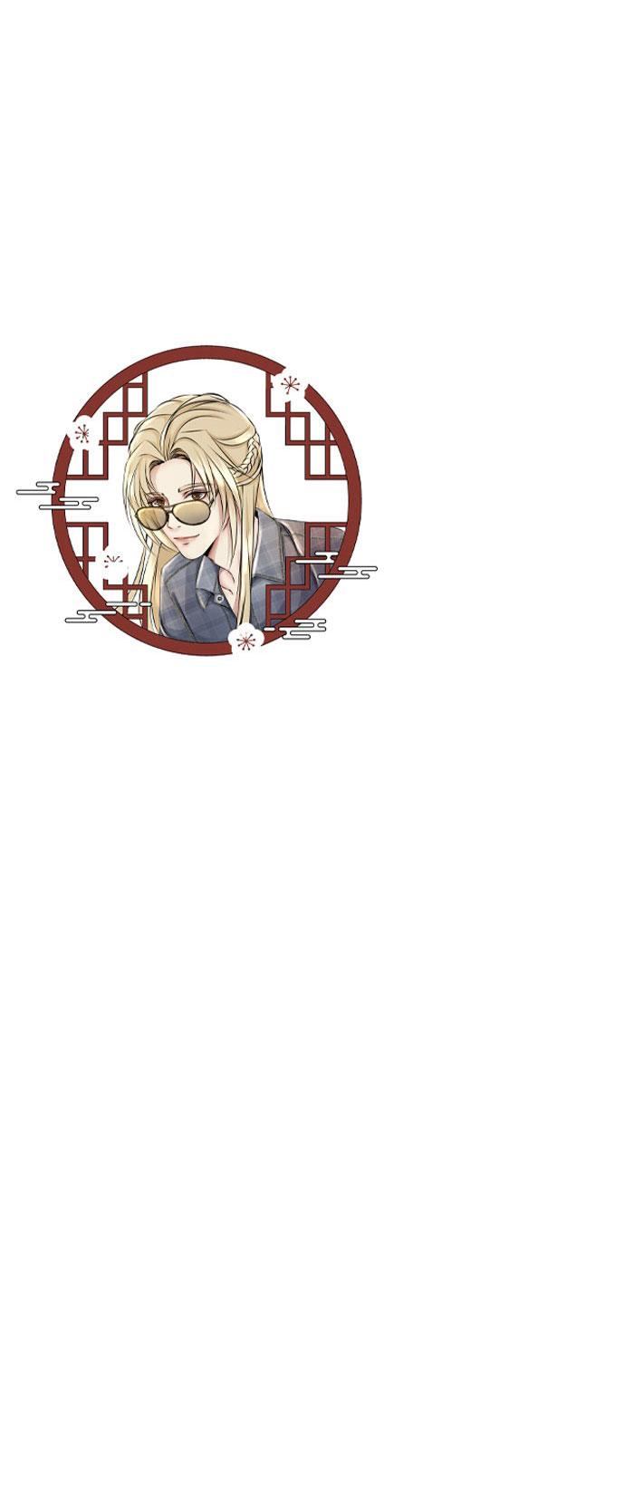 Đọc truyện Sao cứ phải dây dưa với nhân vật phụ như ta - Chapter 2