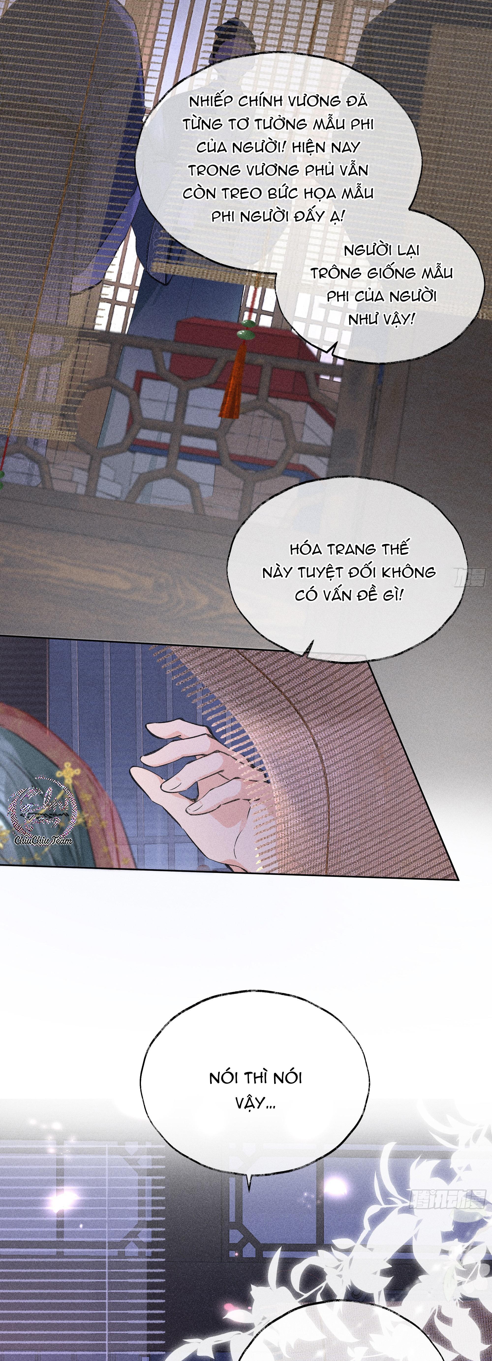 Đọc truyện Dụ địch thâm nhập - Chapter 2