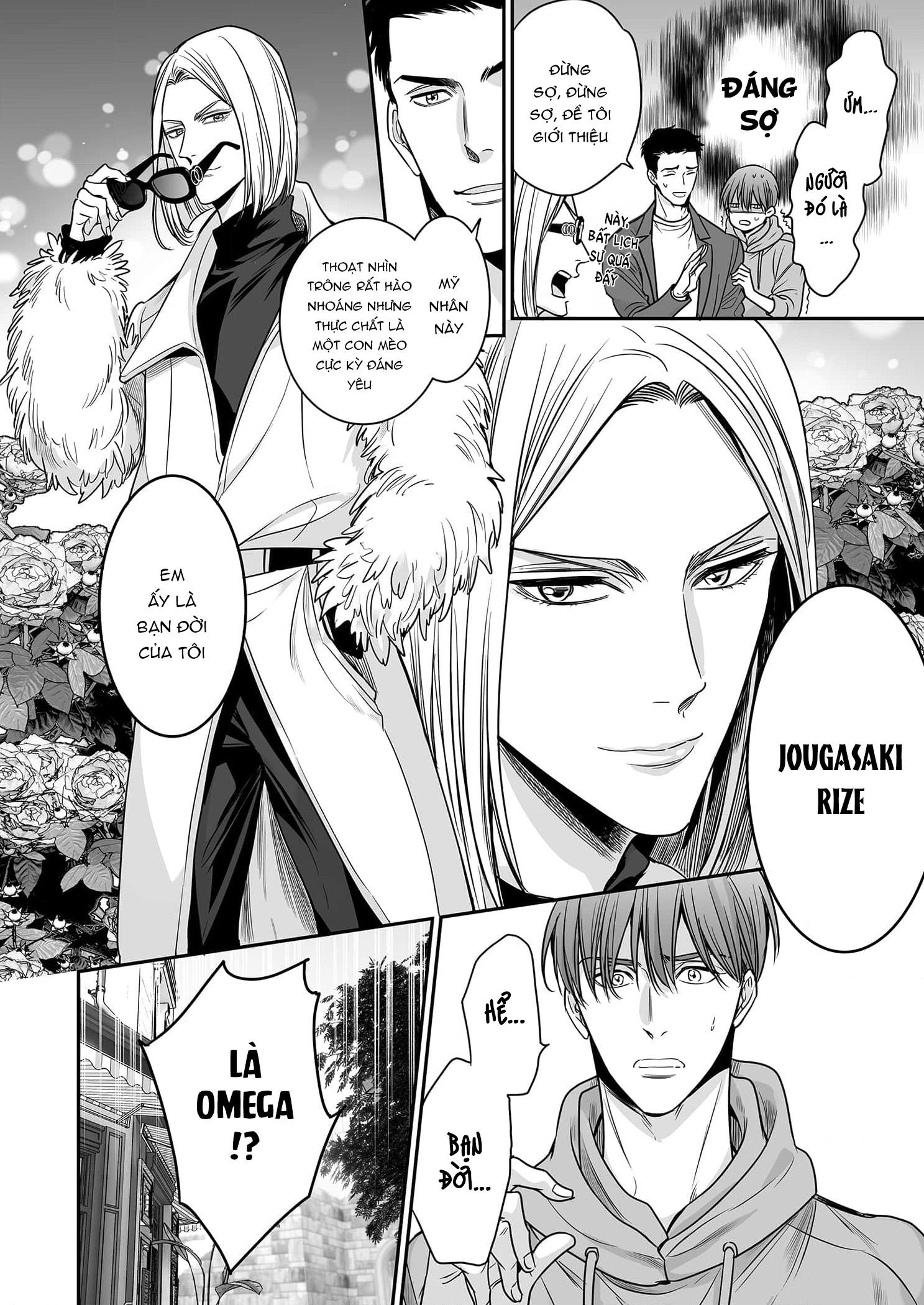 Đọc truyện Thầy Làm Omega Của Em Đi - Chapter 12