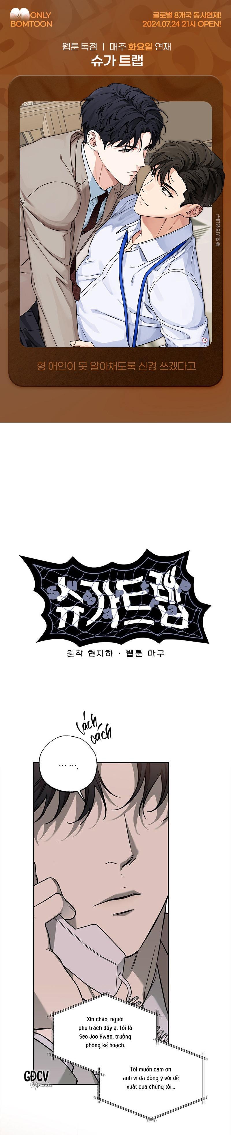 Đọc truyện MẬT NGỌT CHẾT RUỒI - Chapter 0