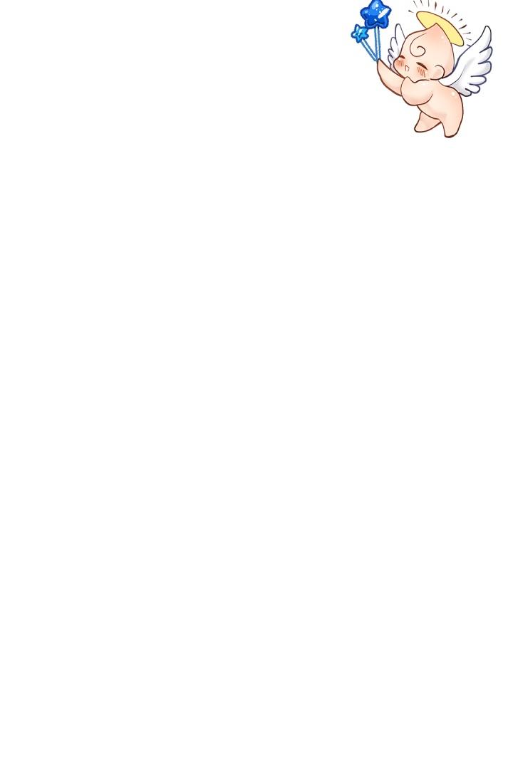 Đọc truyện Hôn Nhân Bị Đánh Cắp Của Hồ Ly - Chapter 52