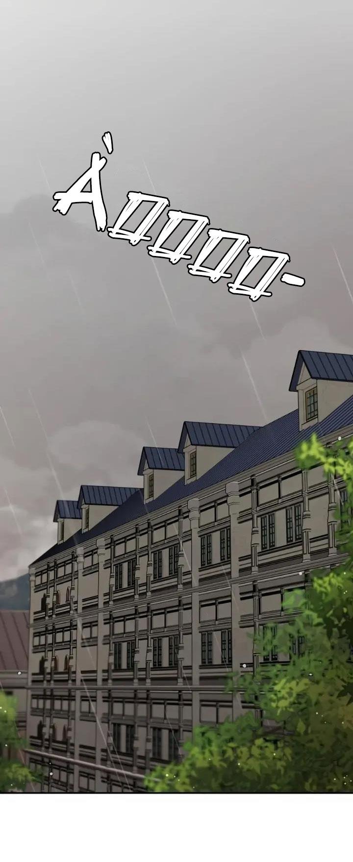 Đọc truyện Mắc Kẹt Trong Game Hẹn Hò Của Em Gái Tôi - Chapter 46