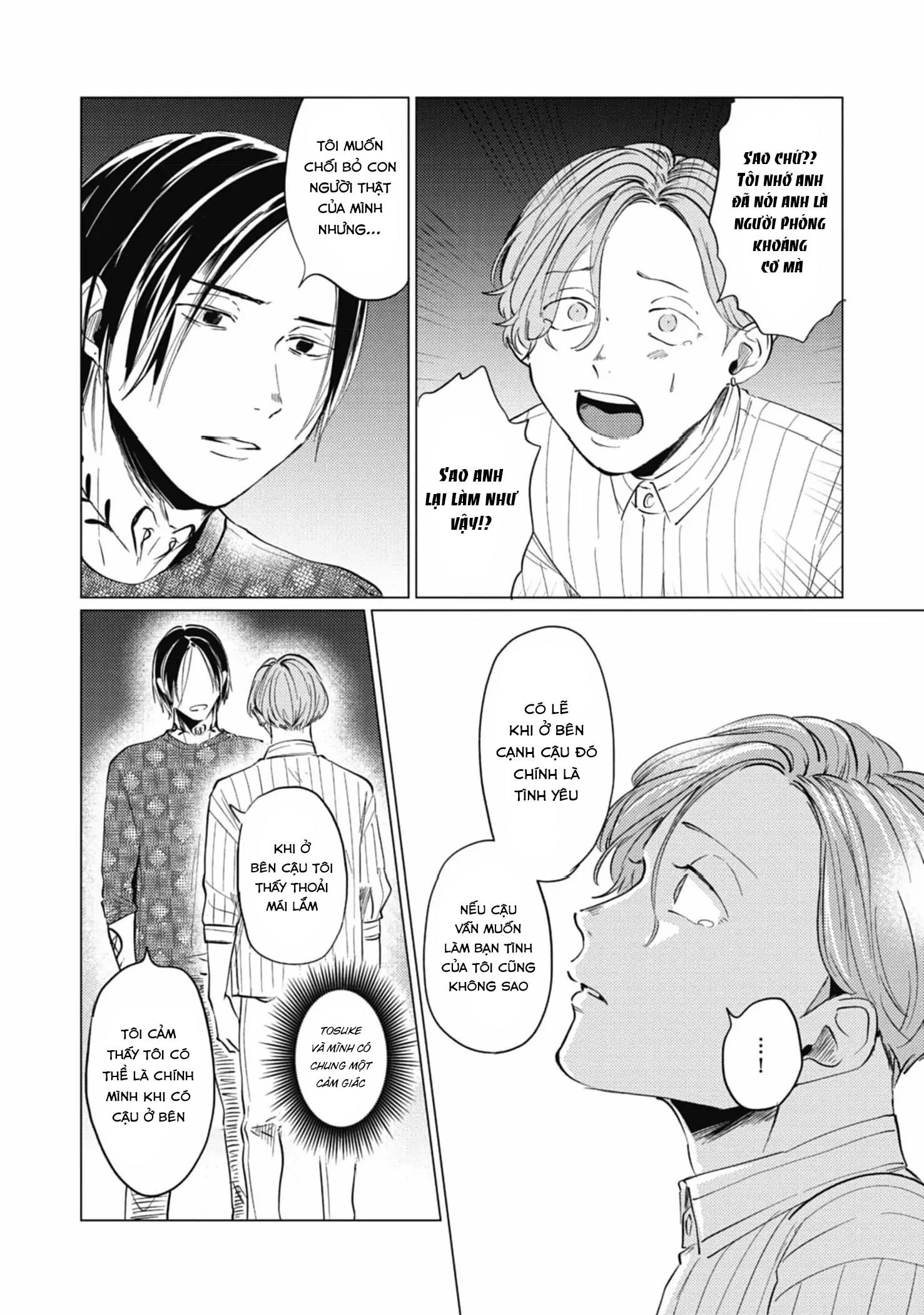 Đọc truyện [Hoàn] Irezumi Otoko to Shirigaru Otoko - Chapter 3