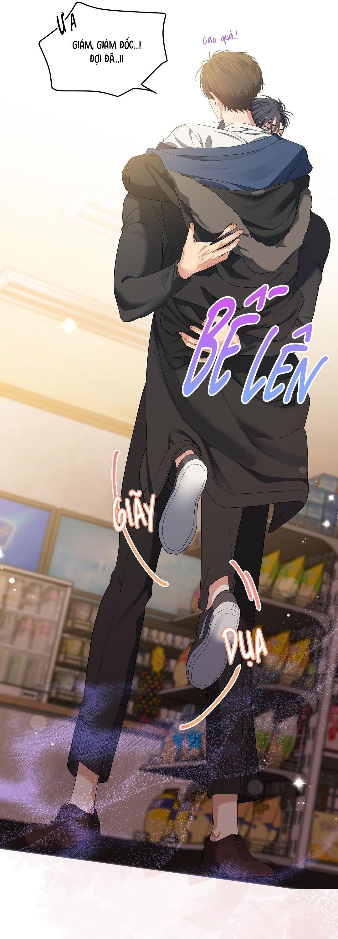 Đọc truyện  Cherry Cake - Chapter 19