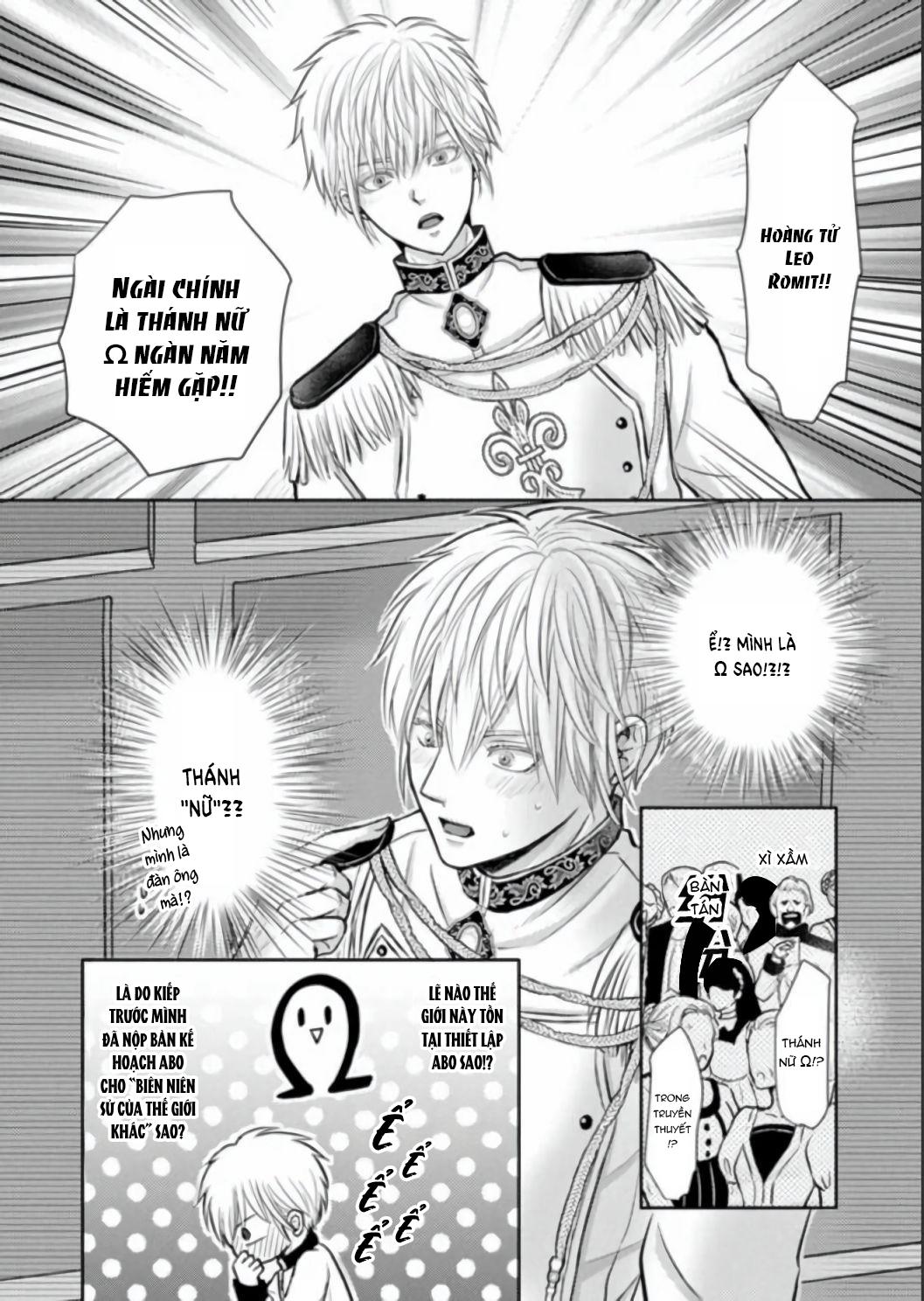 Đọc truyện Chết rồi mà lại trở thành con trai của kẻ phản diện, lại còn là Omega huyền thoại, giỡn mặt hả! - Chapter 2