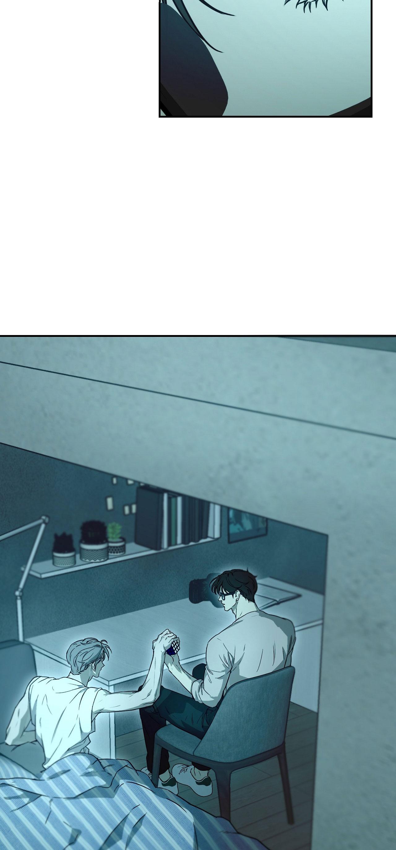 Đọc truyện NERD PROJECT - Chapter 27