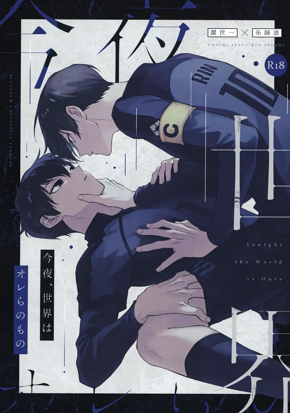 Đọc truyện ONESHOT YAOI THEO YÊU CẦU - Chapter 36