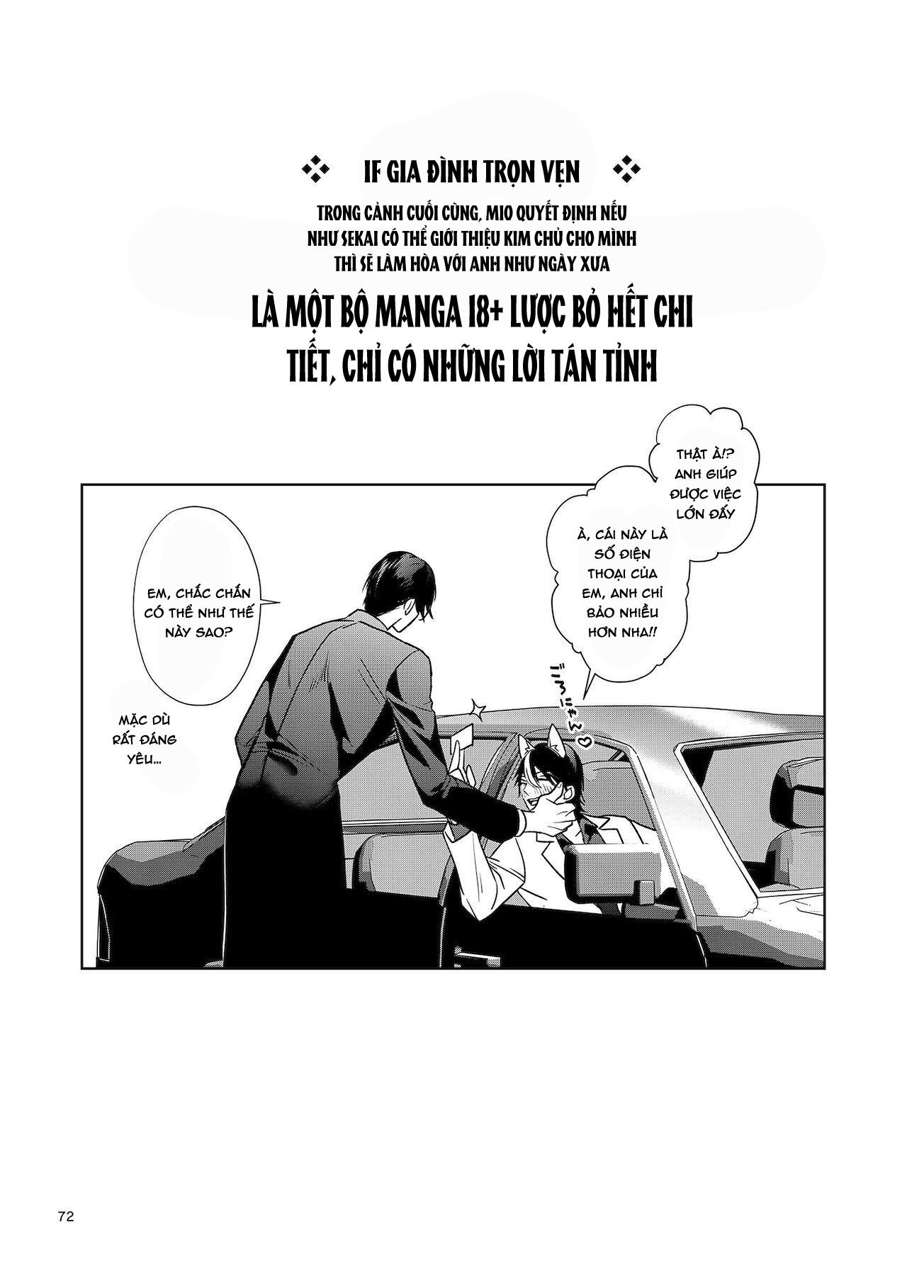 Đọc truyện Series BL Manga - Chapter 7.3