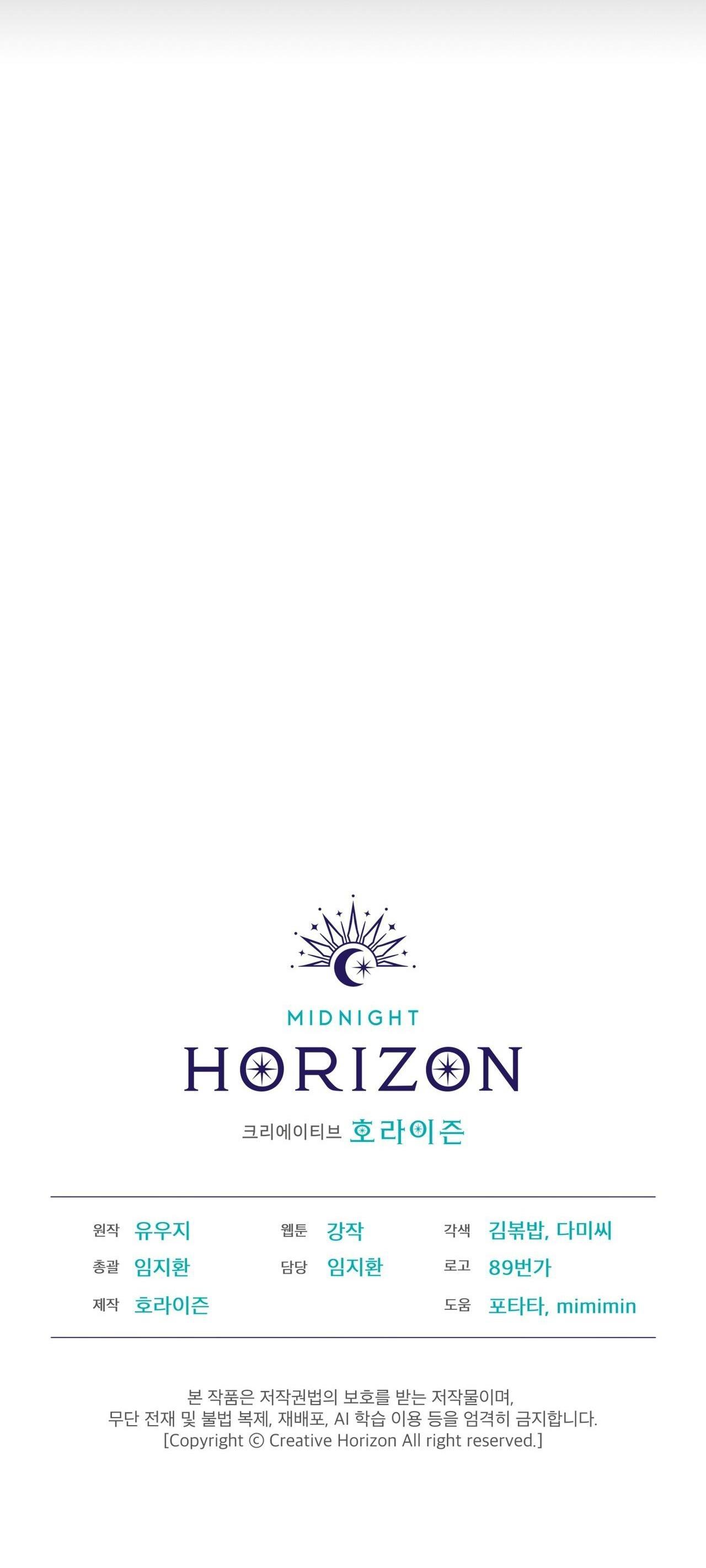 Đọc truyện Passion - Chapter 103