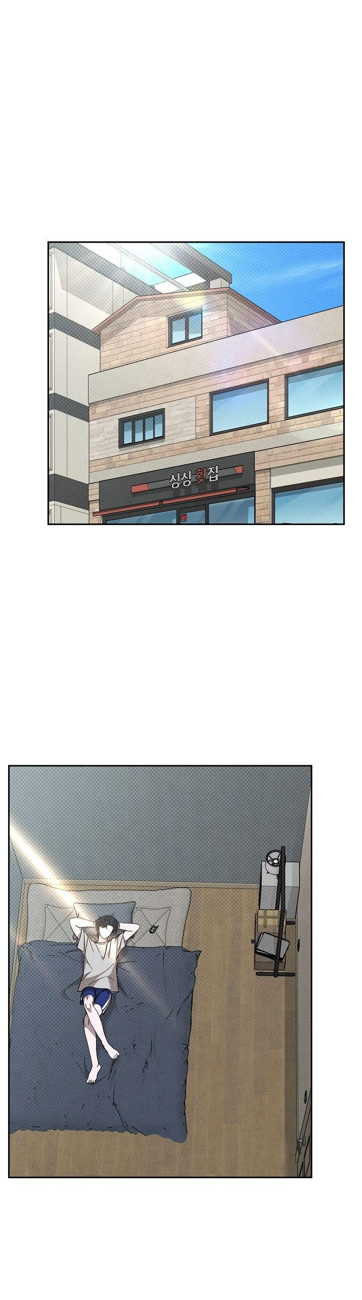 Đọc truyện (END SS2) VA CHẠM - Chapter 44