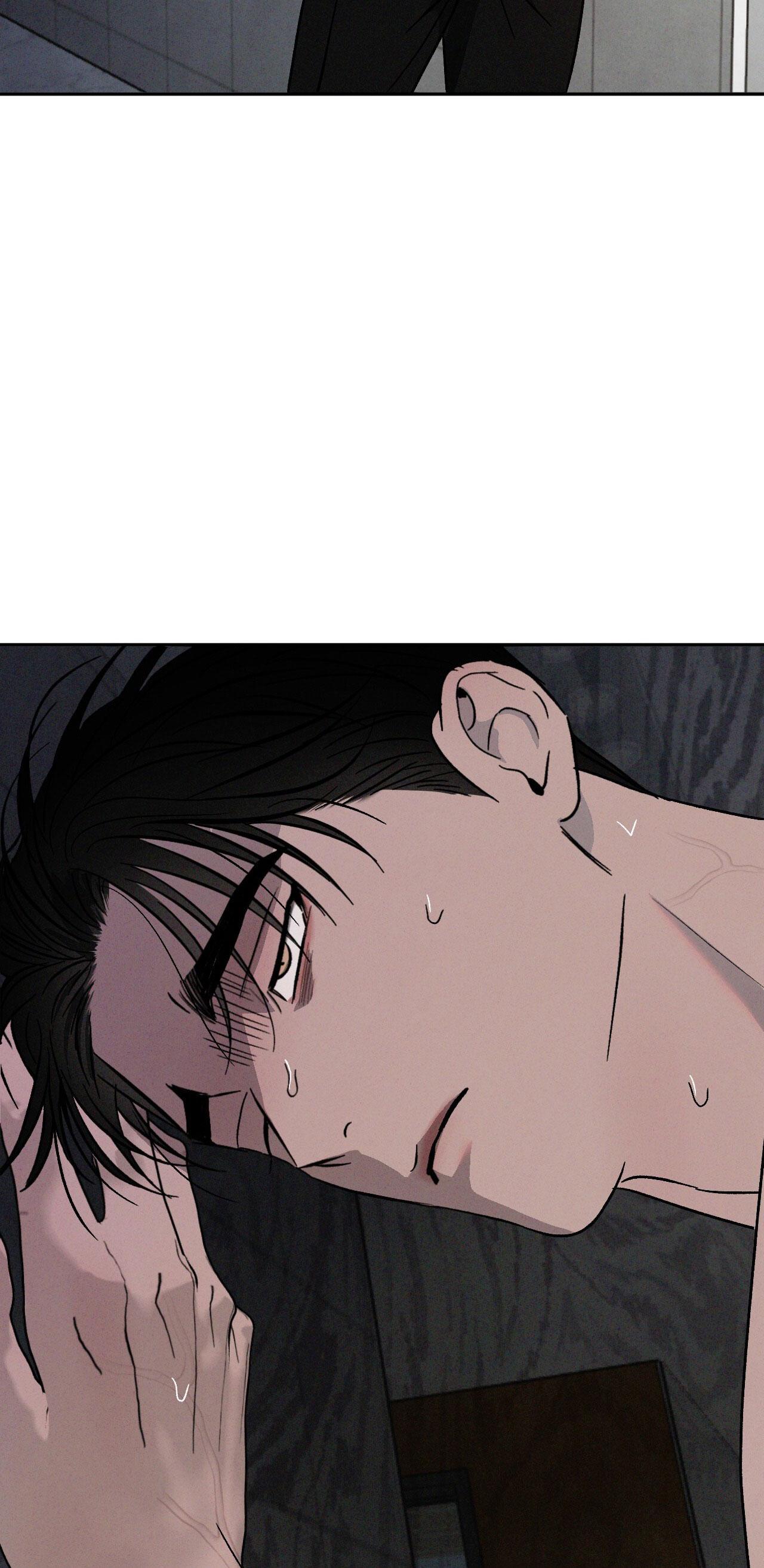 Đọc truyện TƯƠNG PHẢN - Chapter 83