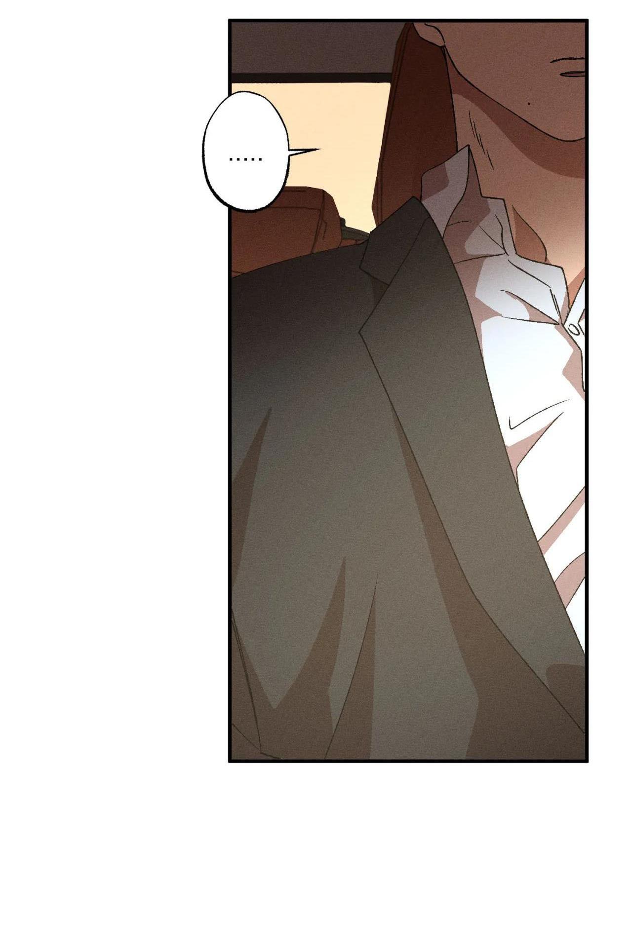 Đọc truyện  Bẫy Đôi Ngọt Ngào - Chapter 49